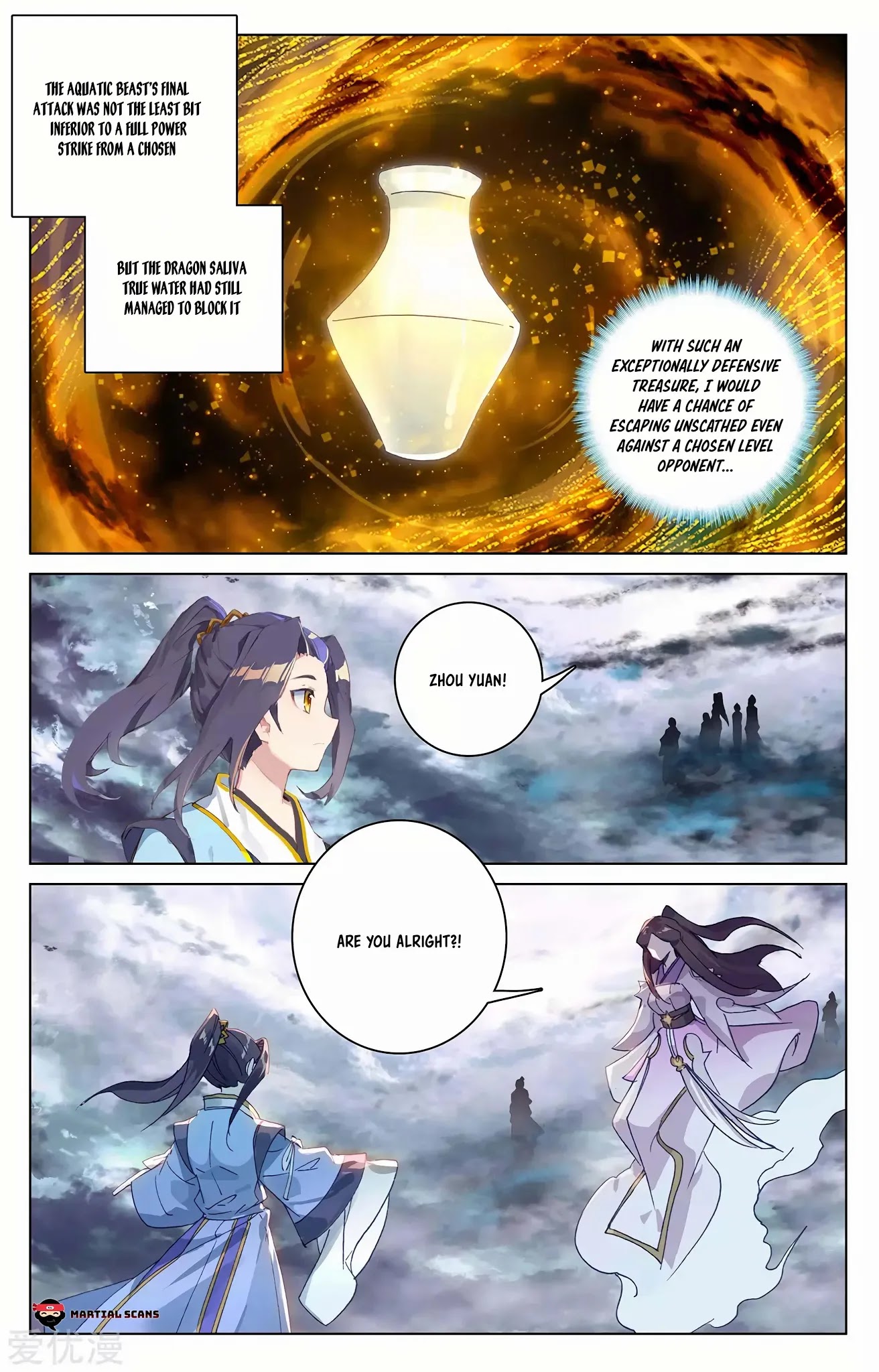 Yuan Zun Chapter 278.5 page 5 - Chapter 278.5: Splitting the Genesis Essence