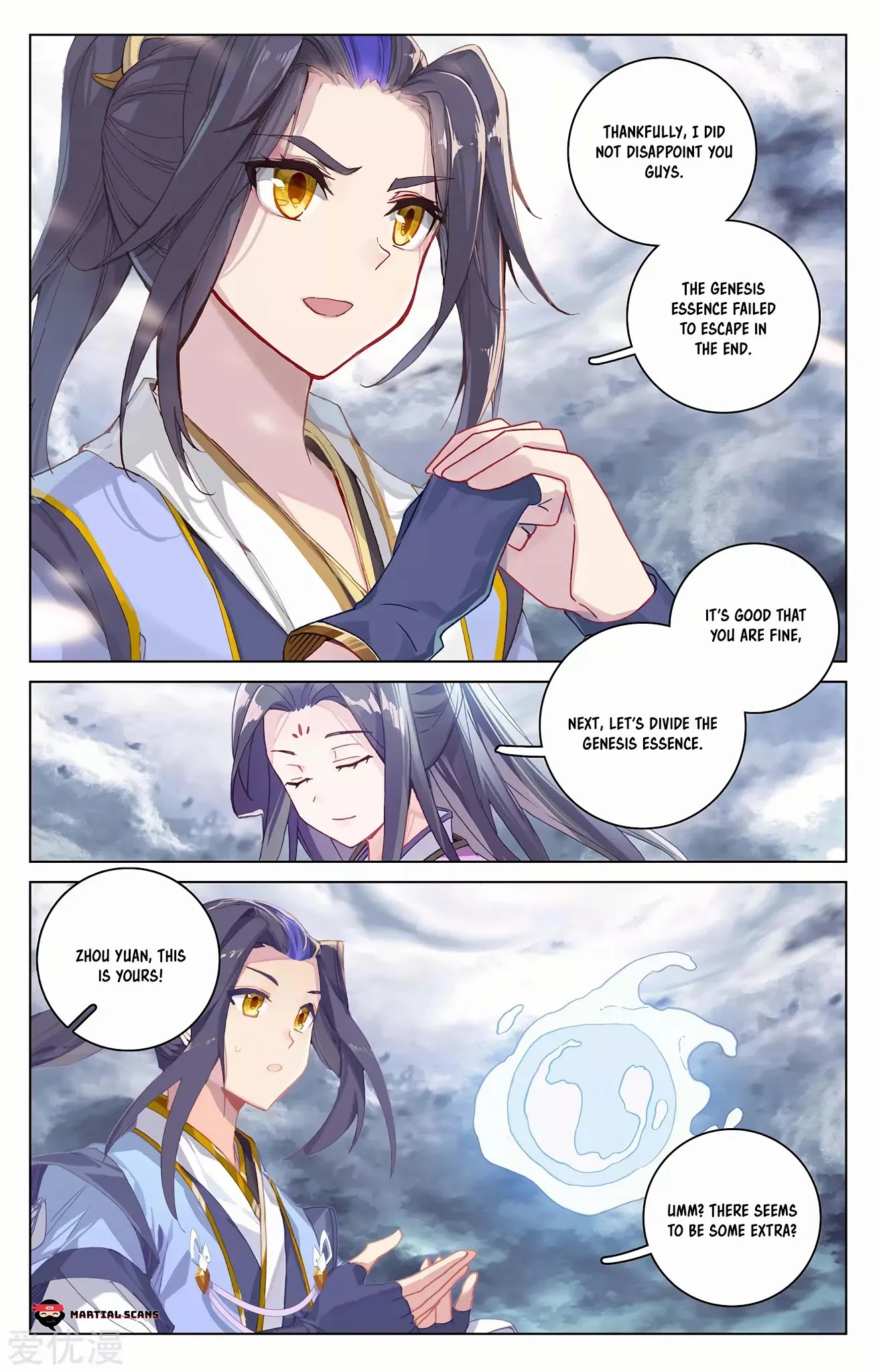 Yuan Zun Chapter 278.5 page 6 - Chapter 278.5: Splitting the Genesis Essence