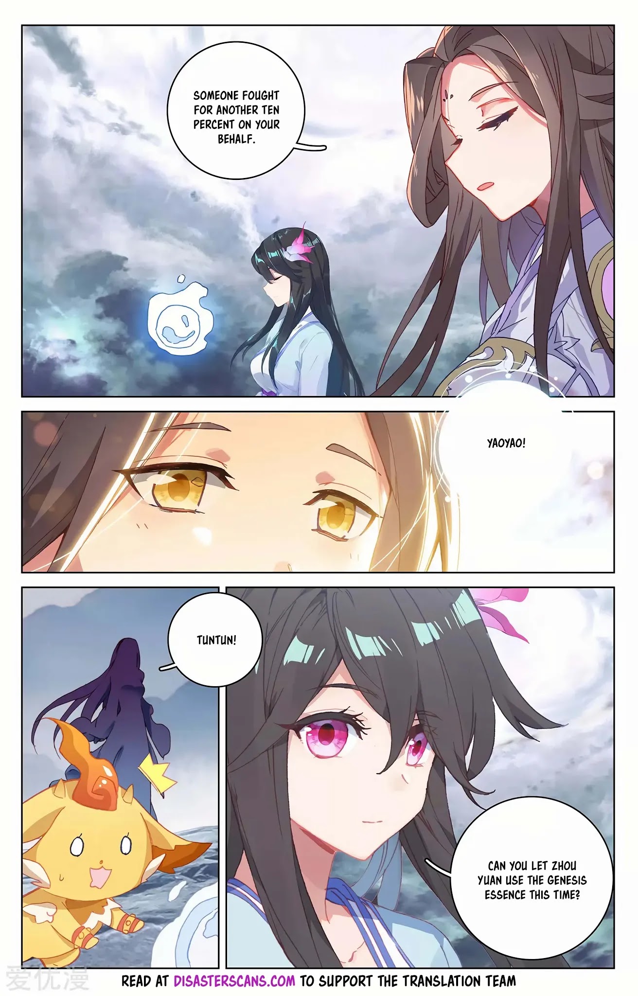 Yuan Zun Chapter 278.5 page 7 - Chapter 278.5: Splitting the Genesis Essence