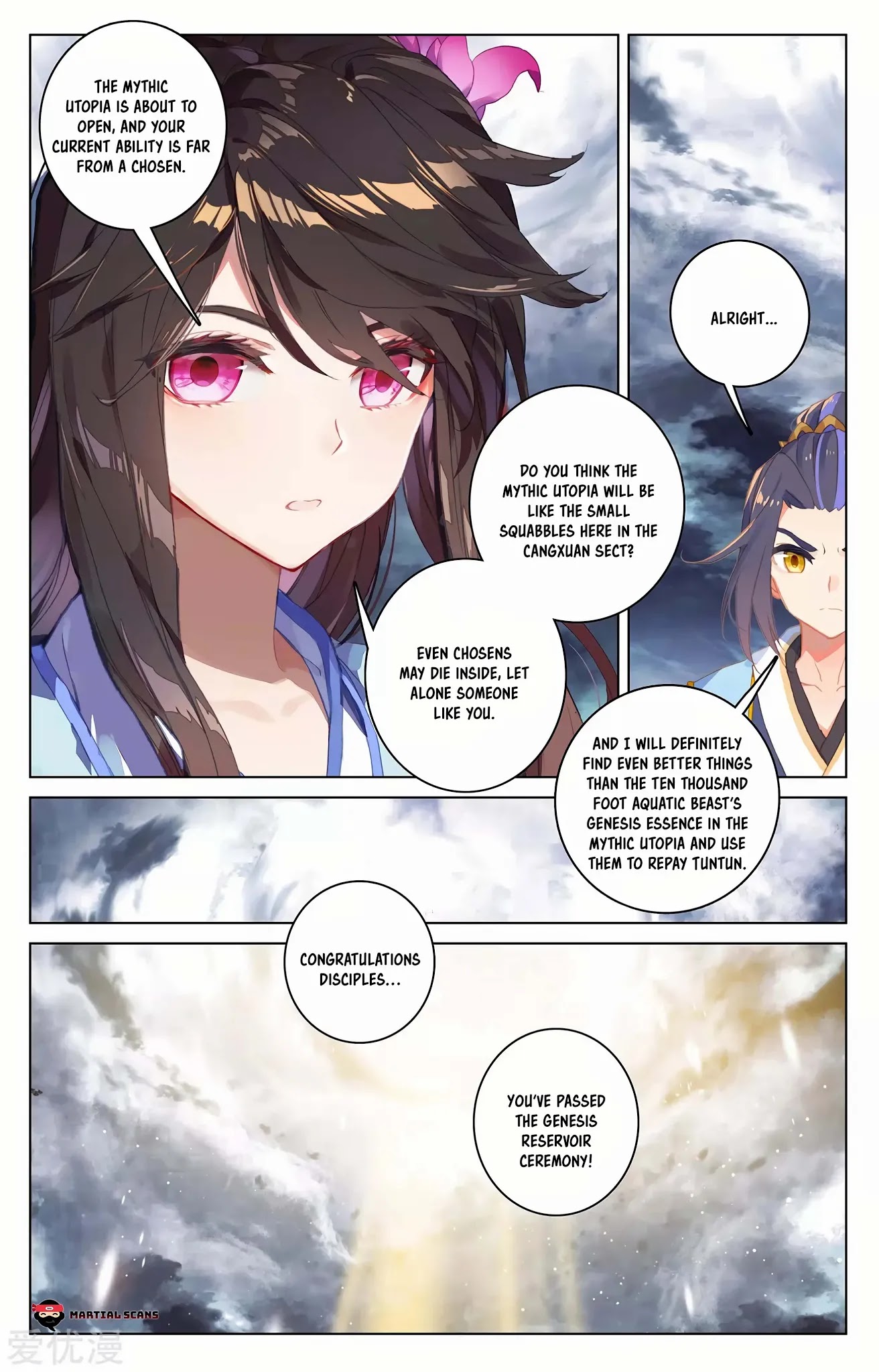Yuan Zun Chapter 278.5 page 9 - Chapter 278.5: Splitting the Genesis Essence