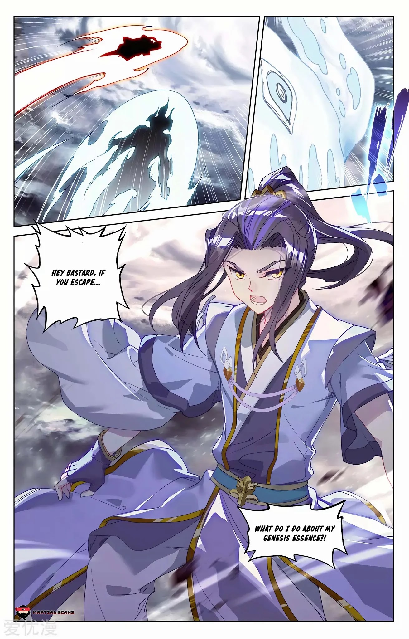 Yuan Zun Chapter 278 page 5 - Chapter 278: Destroying the Ten Thousand Foot Aquatic Beast