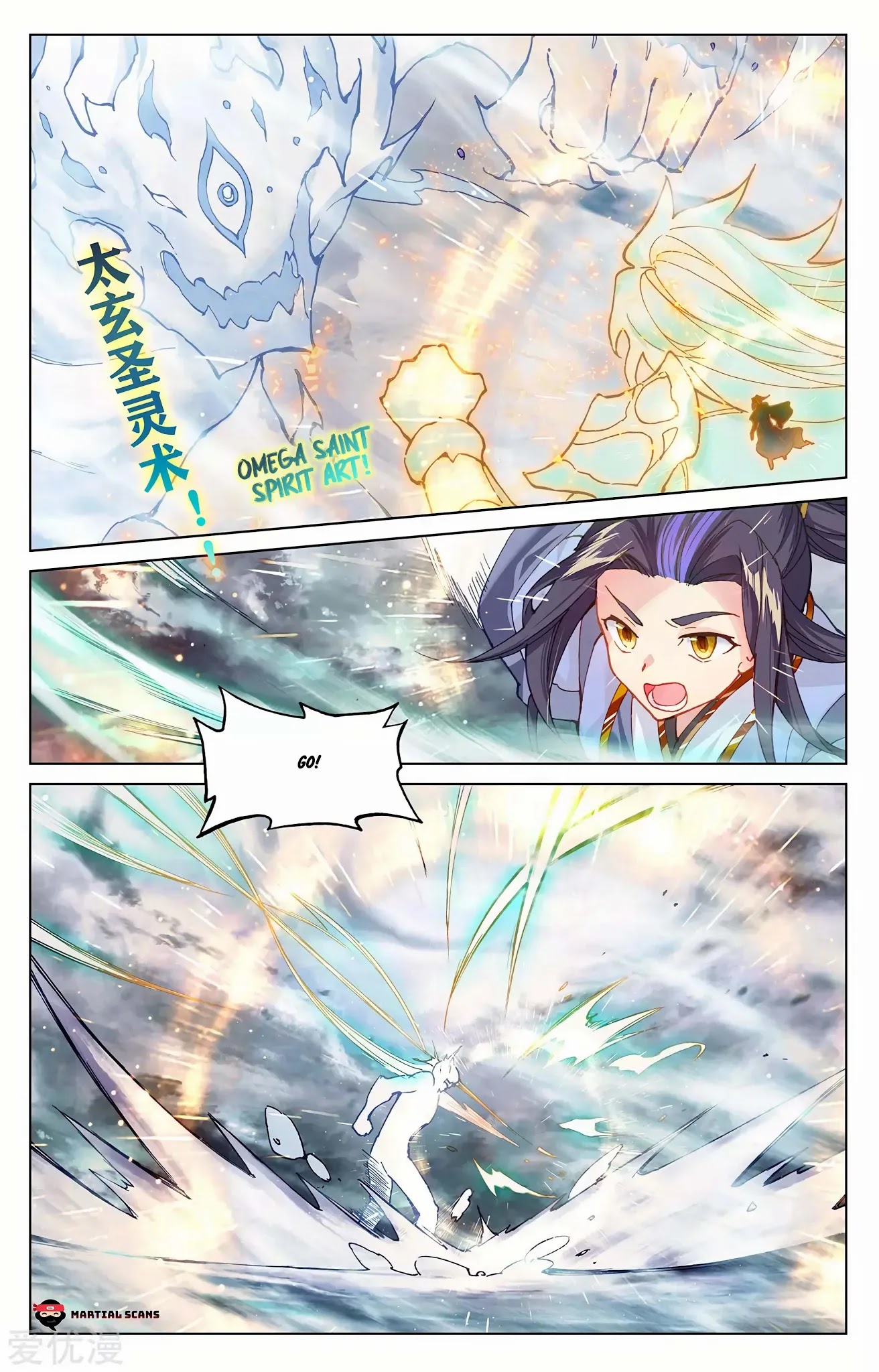 Yuan Zun Chapter 278 page 6 - Chapter 278: Destroying the Ten Thousand Foot Aquatic Beast