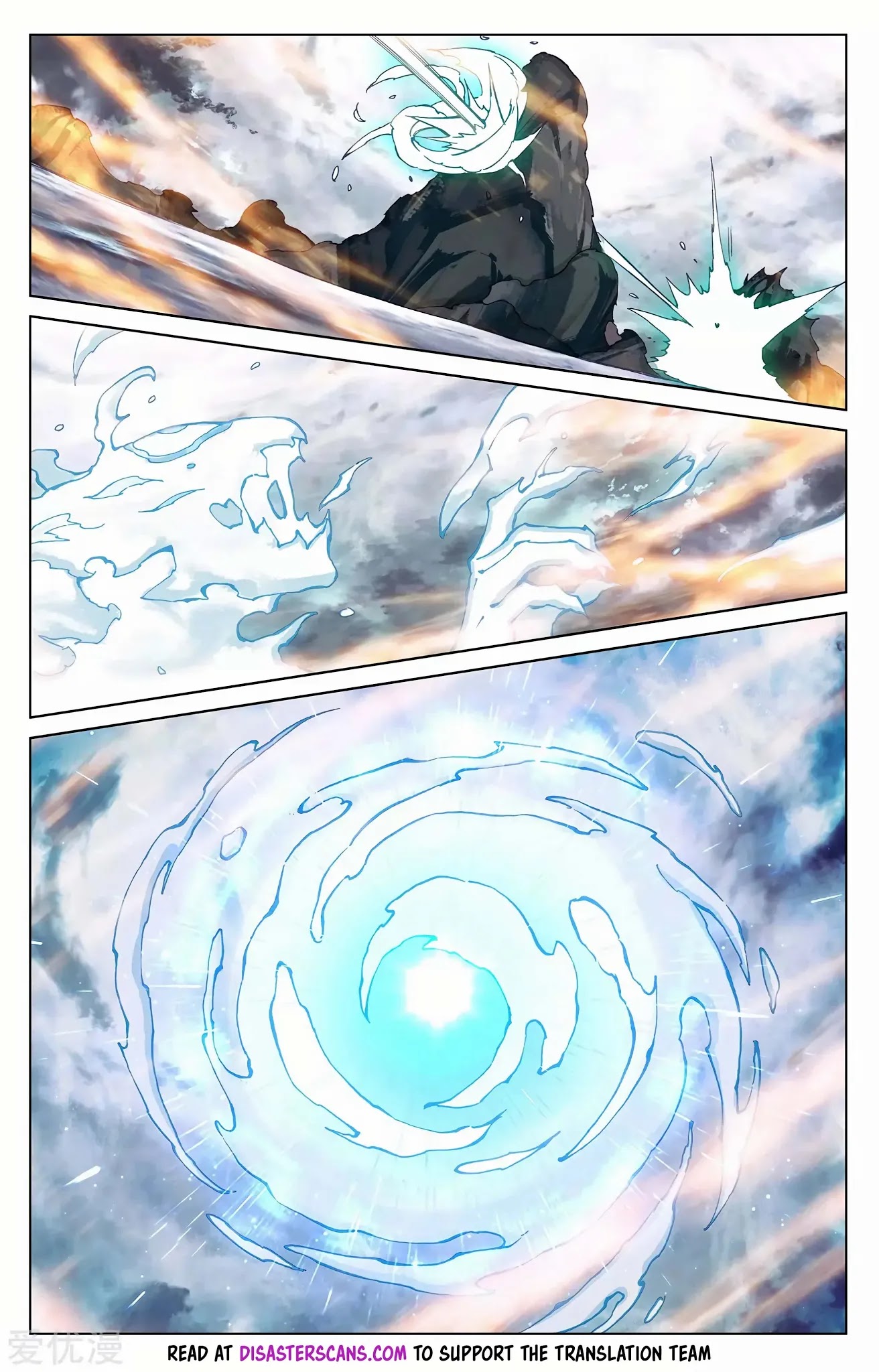 Yuan Zun Chapter 278 page 7 - Chapter 278: Destroying the Ten Thousand Foot Aquatic Beast