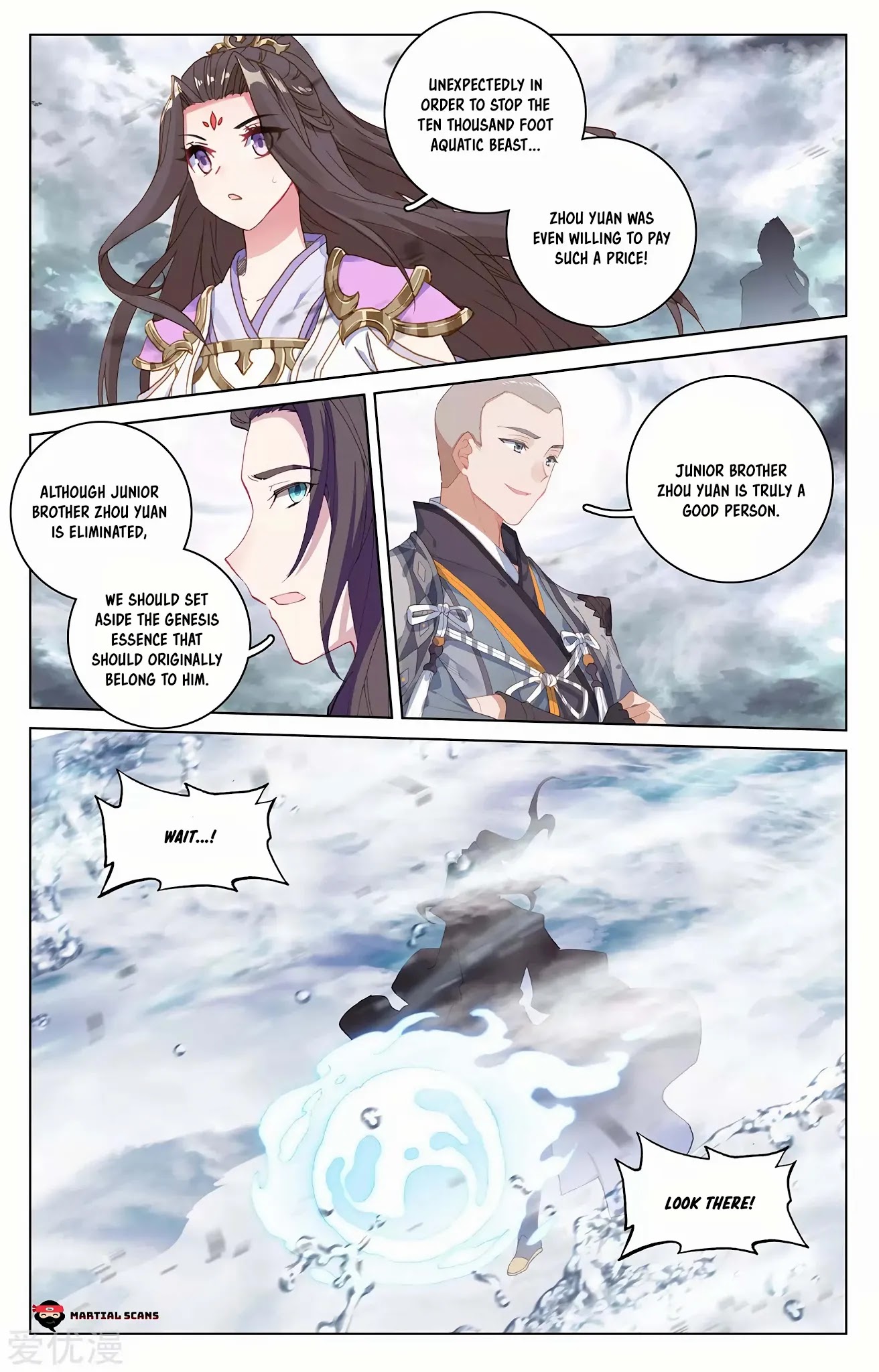 Yuan Zun Chapter 278 page 8 - Chapter 278: Destroying the Ten Thousand Foot Aquatic Beast