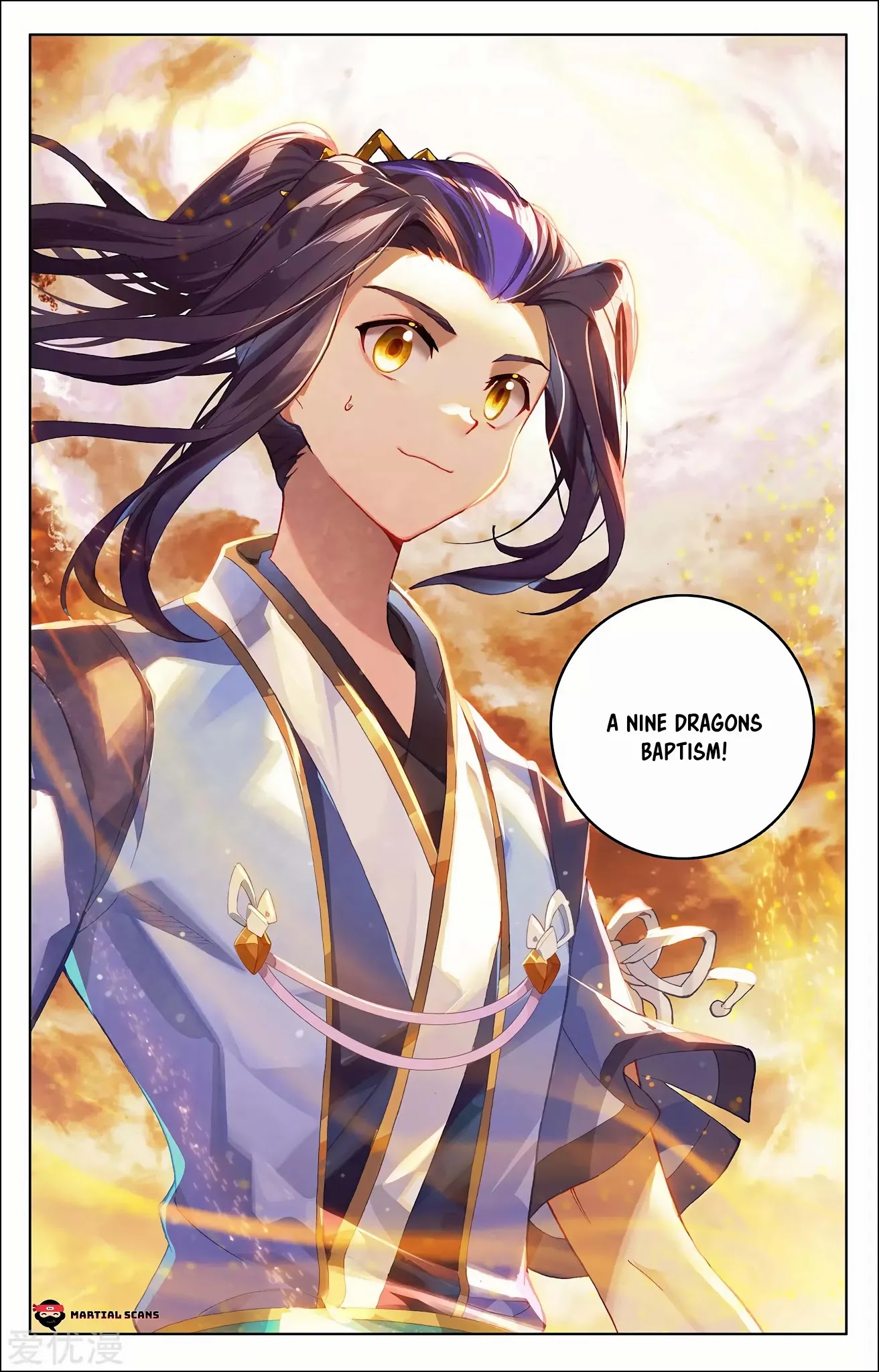Yuan Zun Chapter 279.5 page 3 - Chapter 279.5: Another Year, Another Peak Selection Ceremony
