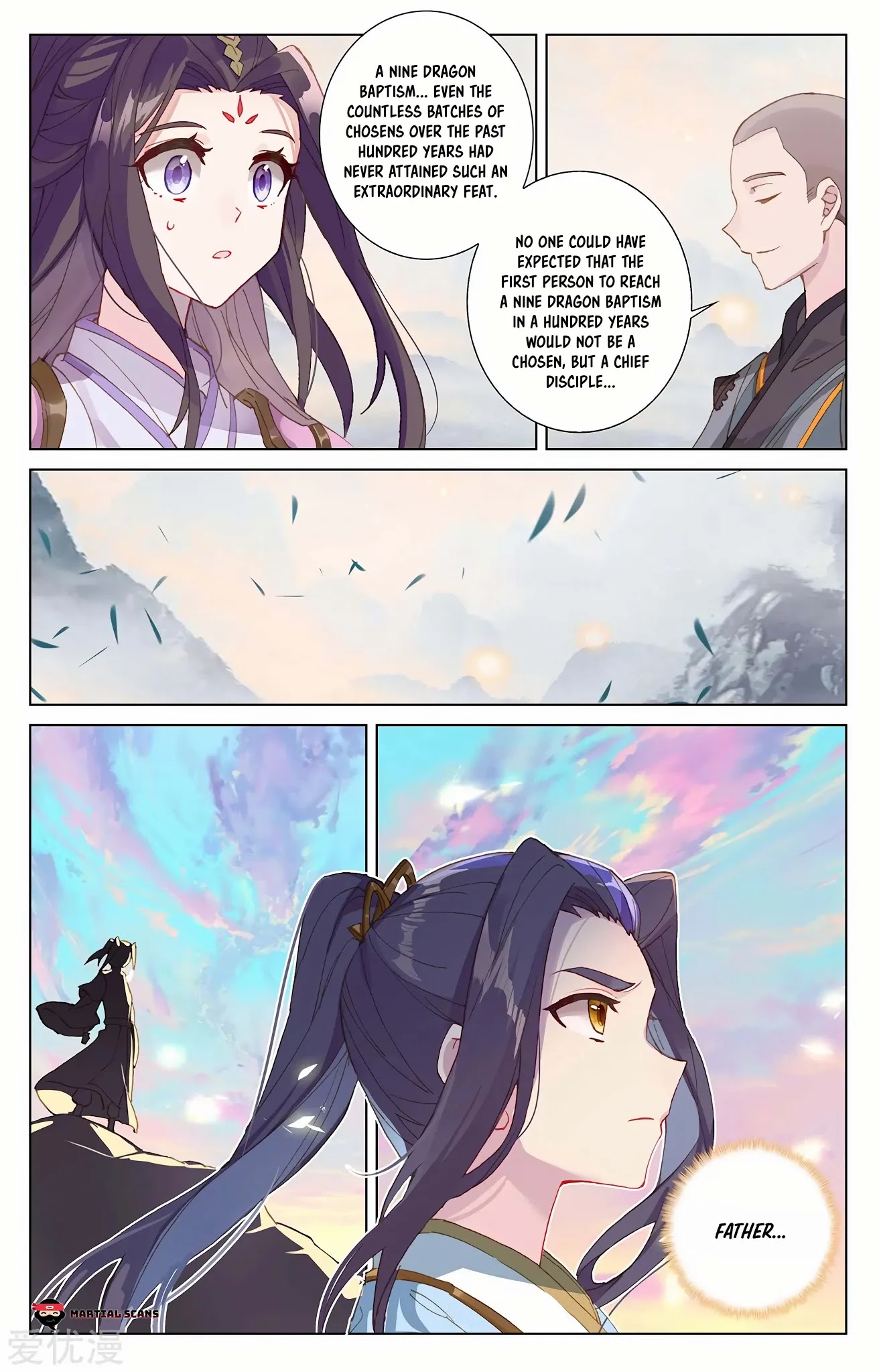 Yuan Zun Chapter 279.5 page 4 - Chapter 279.5: Another Year, Another Peak Selection Ceremony