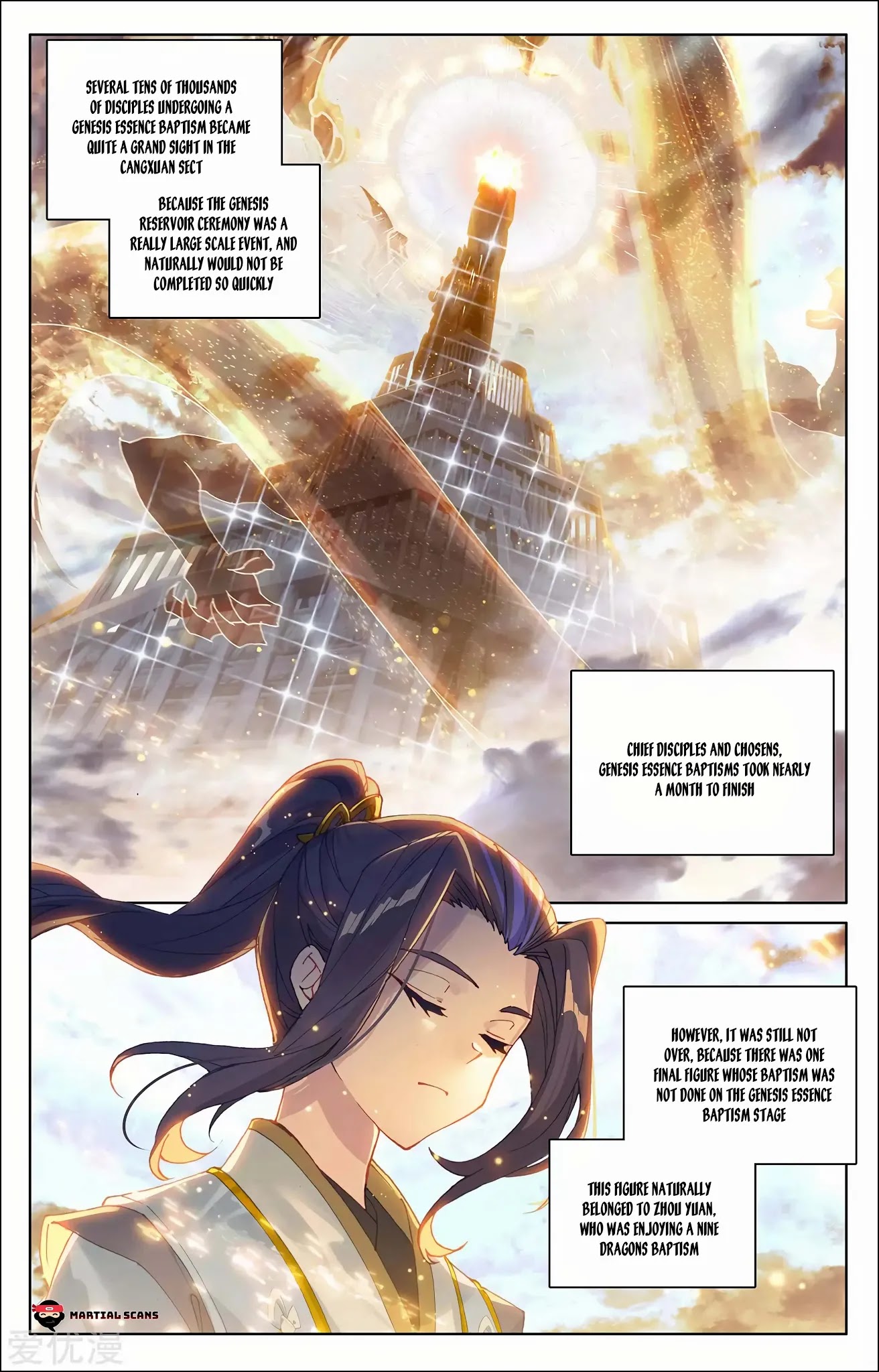 Yuan Zun Chapter 279.5 page 6 - Chapter 279.5: Another Year, Another Peak Selection Ceremony