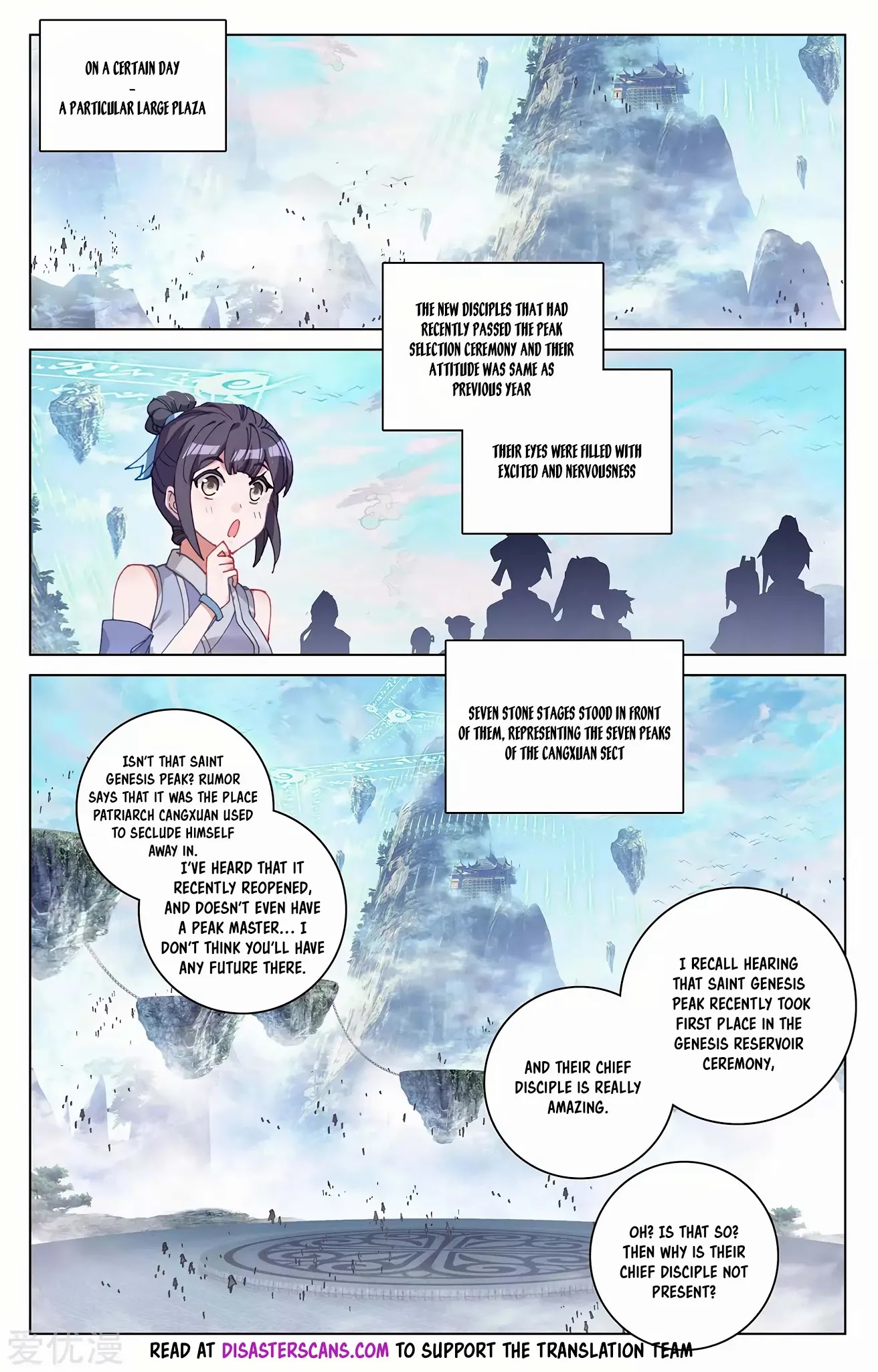 Yuan Zun Chapter 279.5 page 7 - Chapter 279.5: Another Year, Another Peak Selection Ceremony