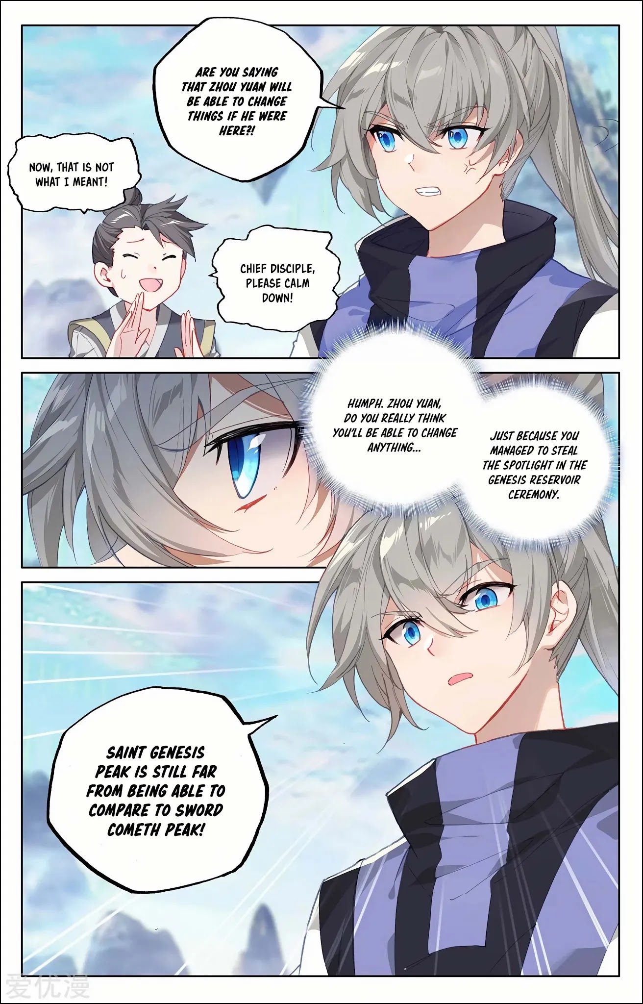 Yuan Zun Chapter 279.5 page 9 - Chapter 279.5: Another Year, Another Peak Selection Ceremony