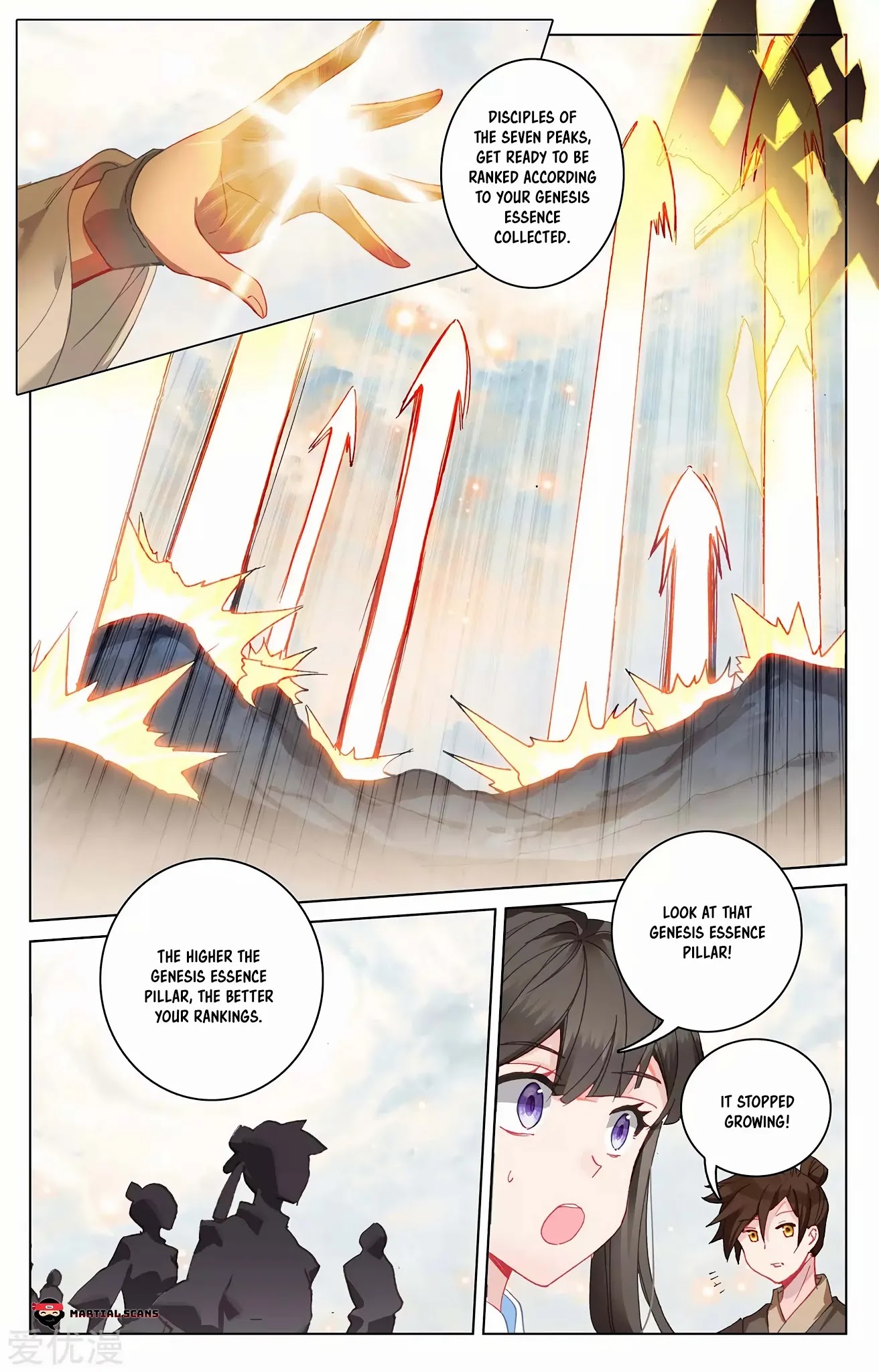Yuan Zun Chapter 279 page 3 - Chapter 279: Genesis Essence Light Pillar