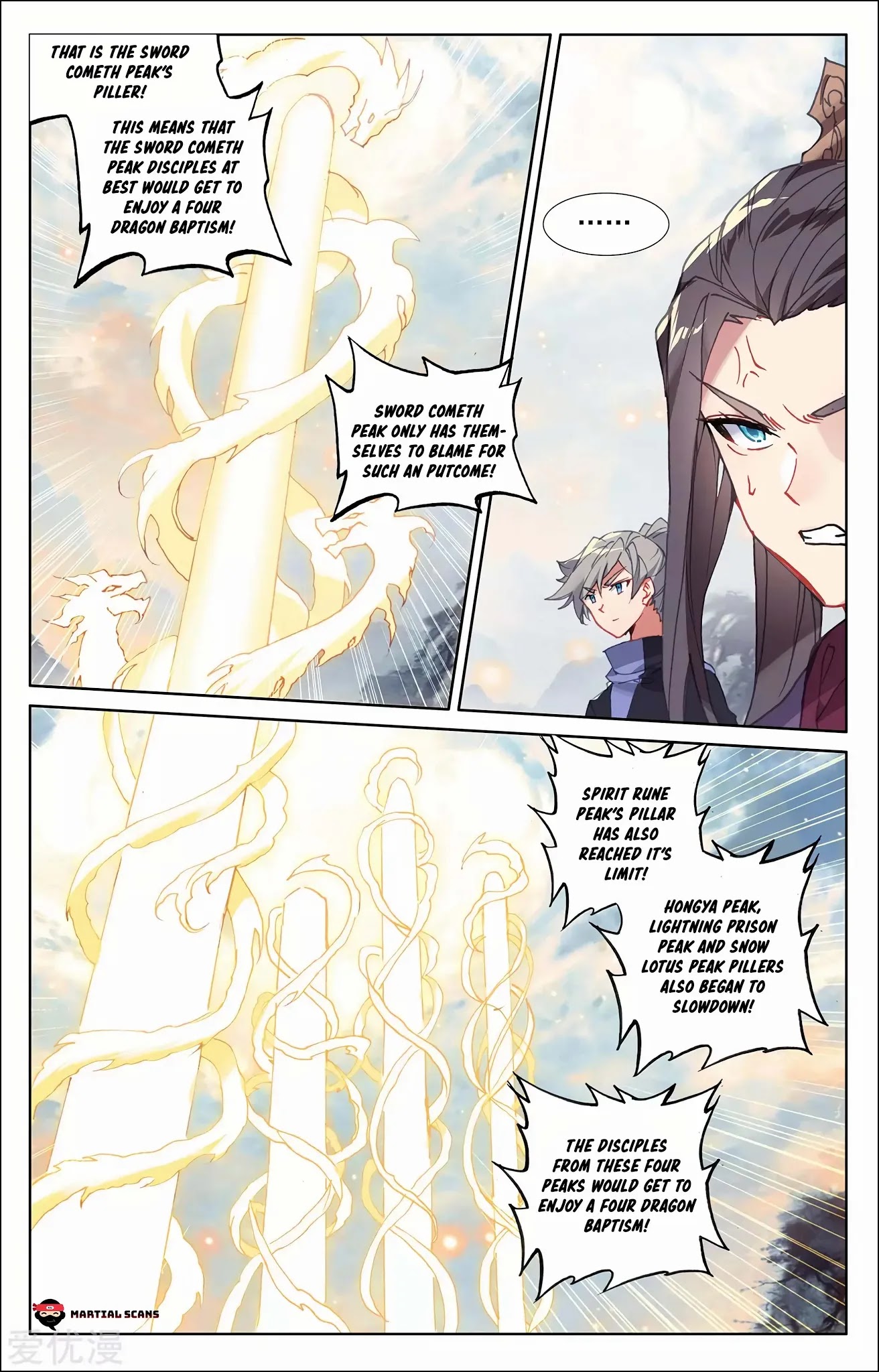 Yuan Zun Chapter 279 page 4 - Chapter 279: Genesis Essence Light Pillar