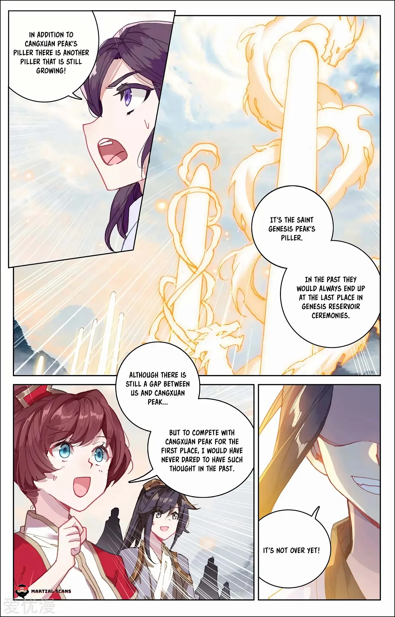 Yuan Zun Chapter 279 page 5 - Chapter 279: Genesis Essence Light Pillar
