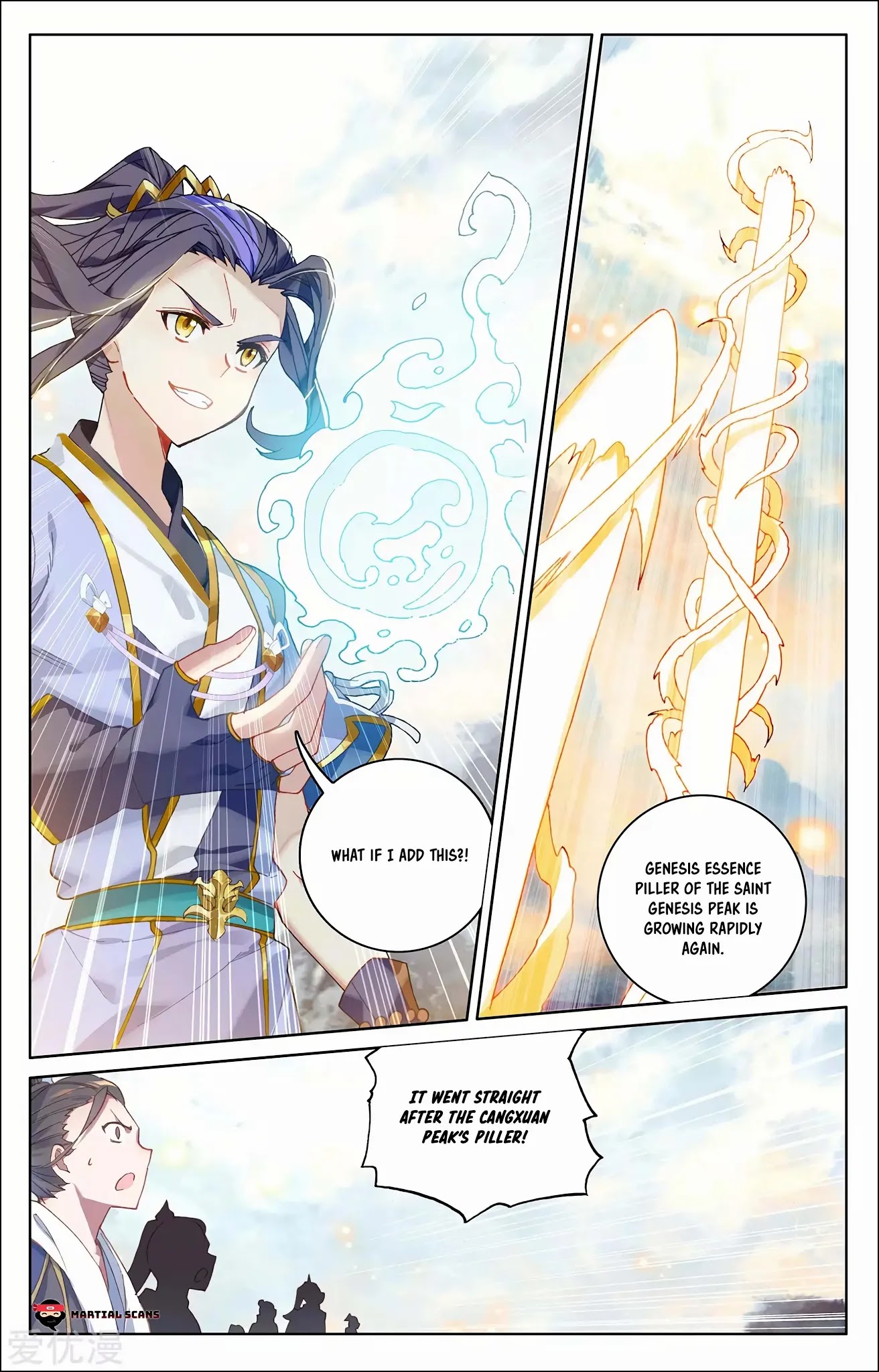 Yuan Zun Chapter 279 page 6 - Chapter 279: Genesis Essence Light Pillar