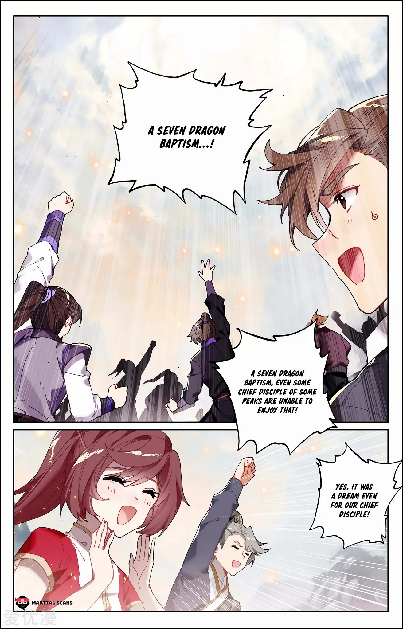Yuan Zun Chapter 279 page 9 - Chapter 279: Genesis Essence Light Pillar