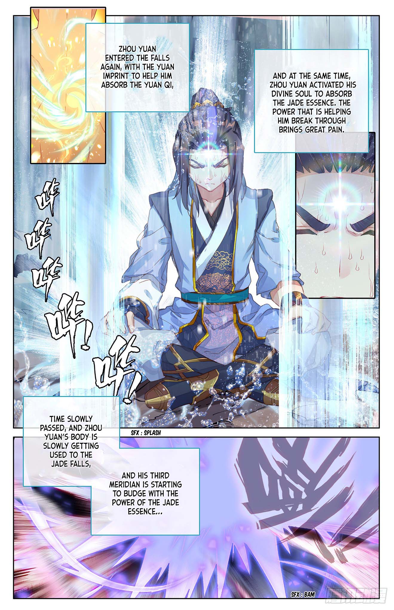 Yuan Zun Chapter 28.5 page 5 - Chapter 28.5: The Third Meridian (Part 2)