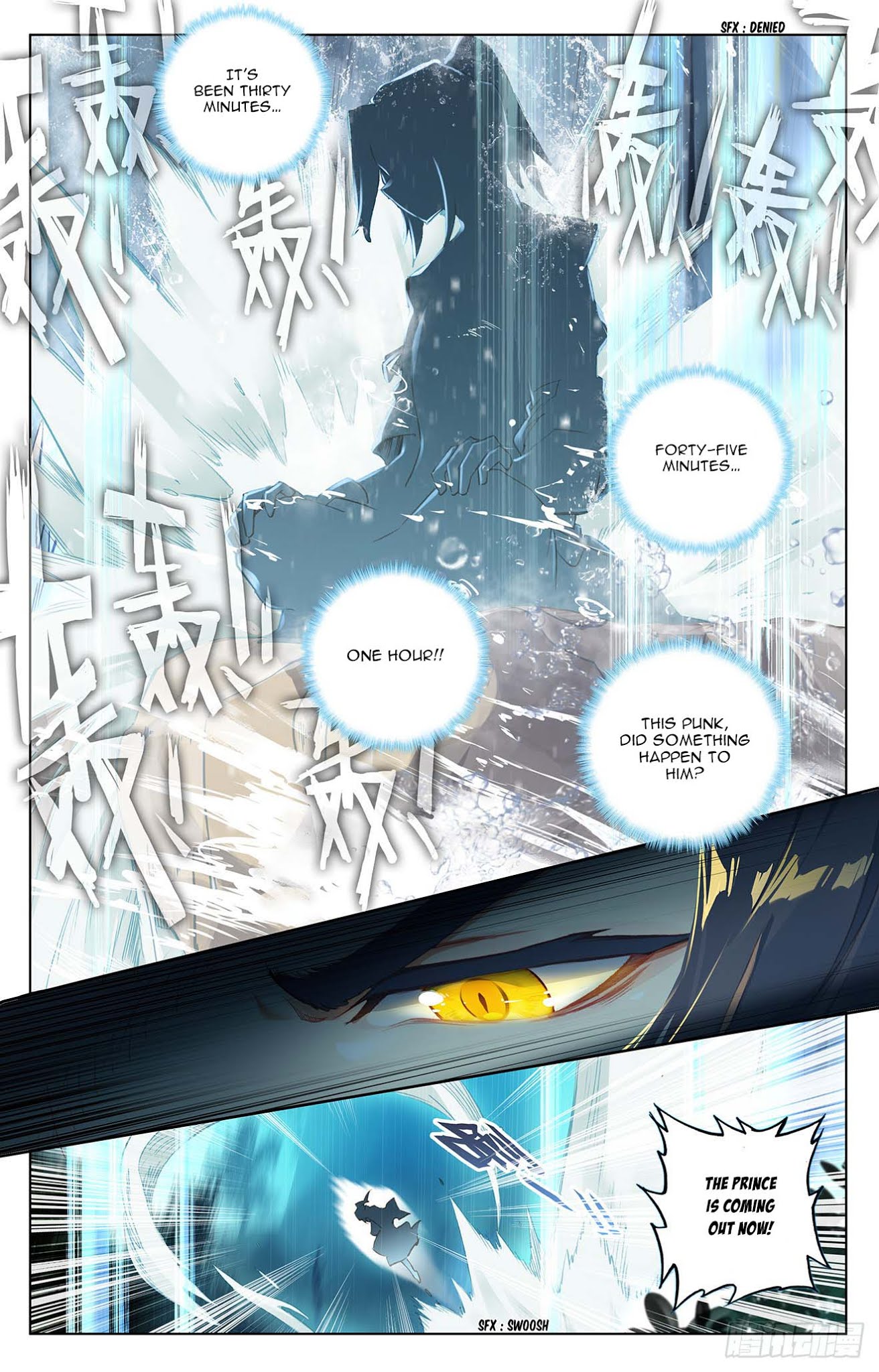 Yuan Zun Chapter 28.5 page 8 - Chapter 28.5: The Third Meridian (Part 2)