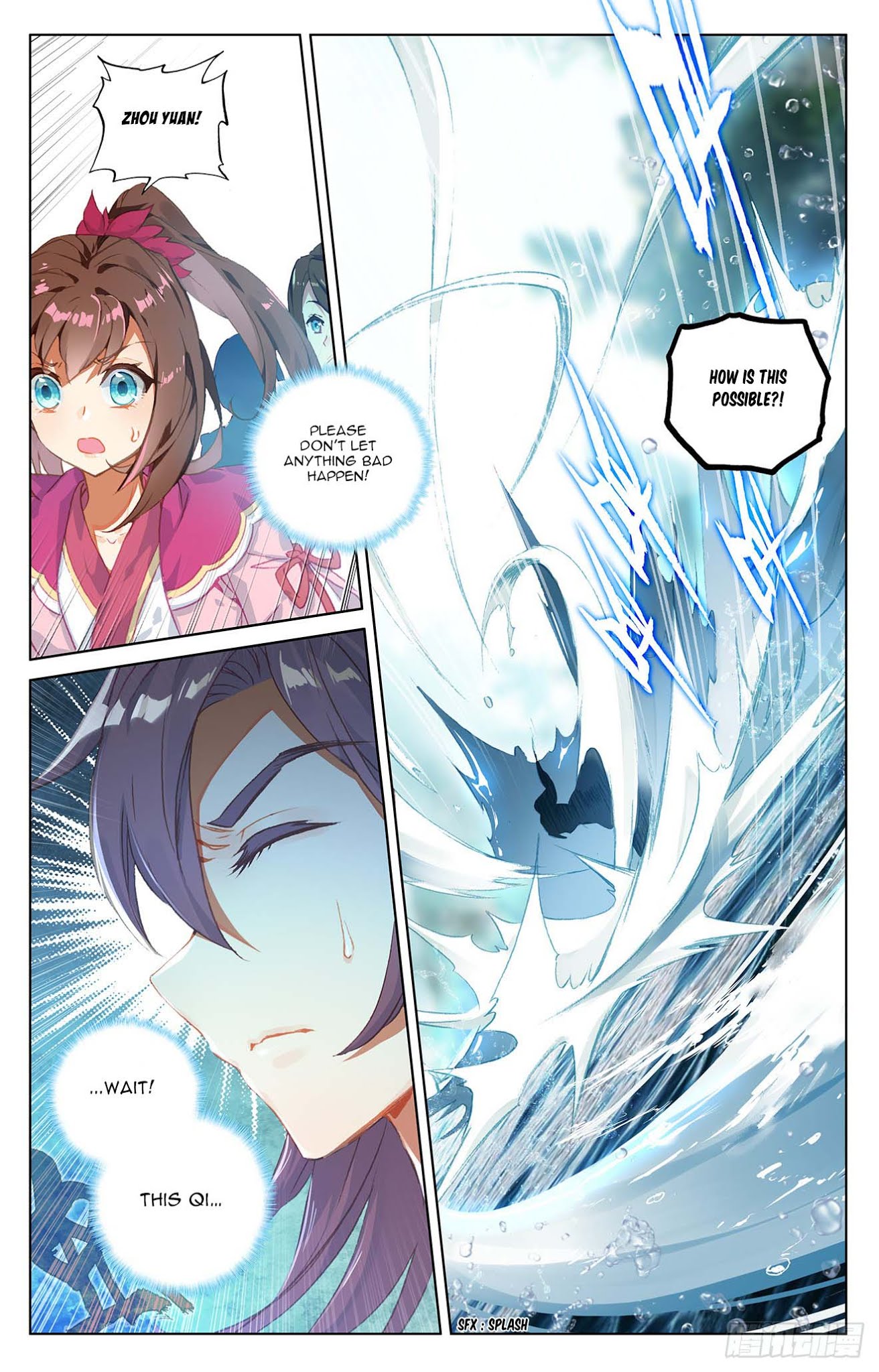Yuan Zun Chapter 28.5 page 9 - Chapter 28.5: The Third Meridian (Part 2)