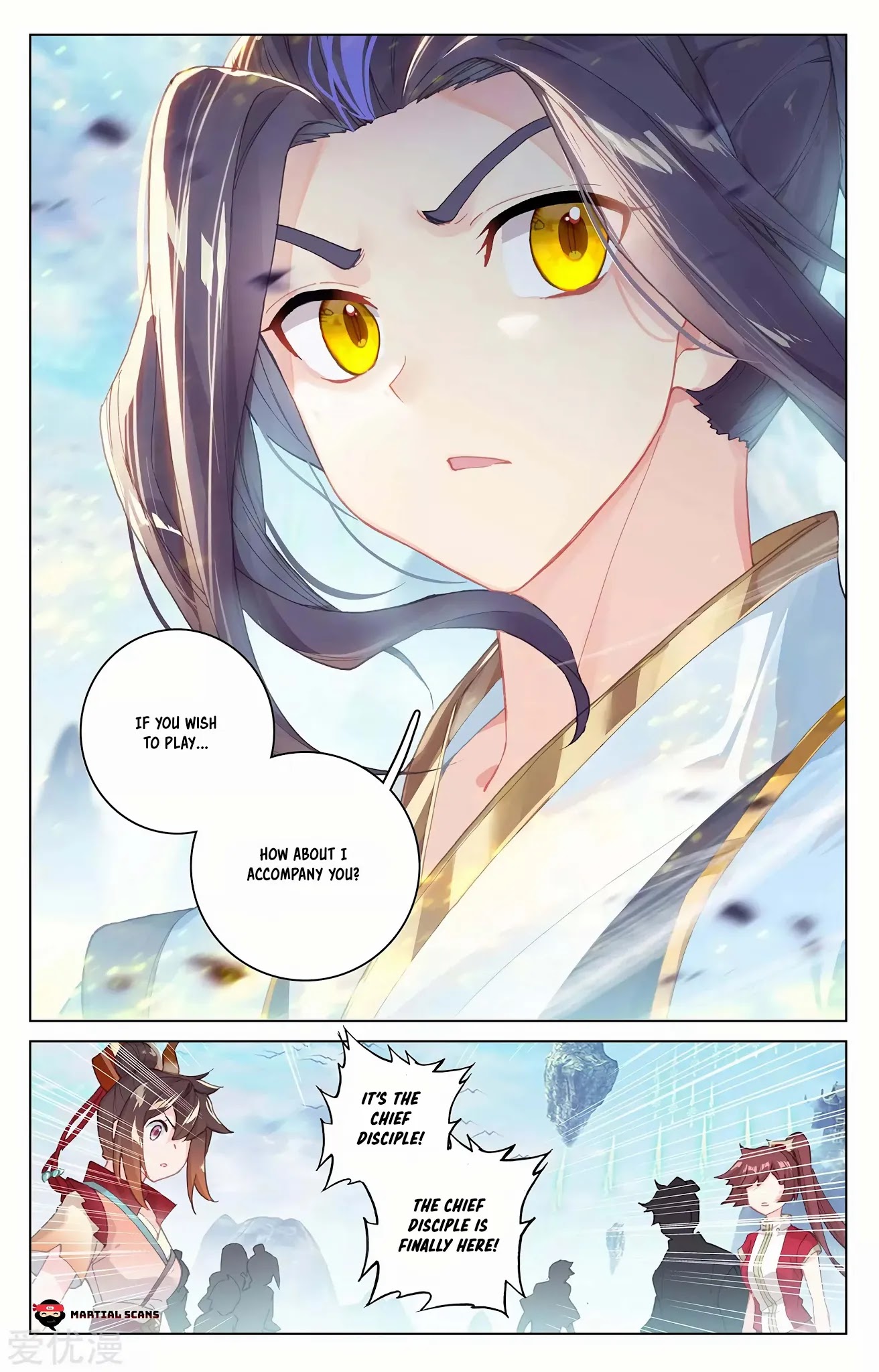 Yuan Zun Chapter 280.5 page 2 - Chapter 280.5: Genesis Qi Materializing into Stars