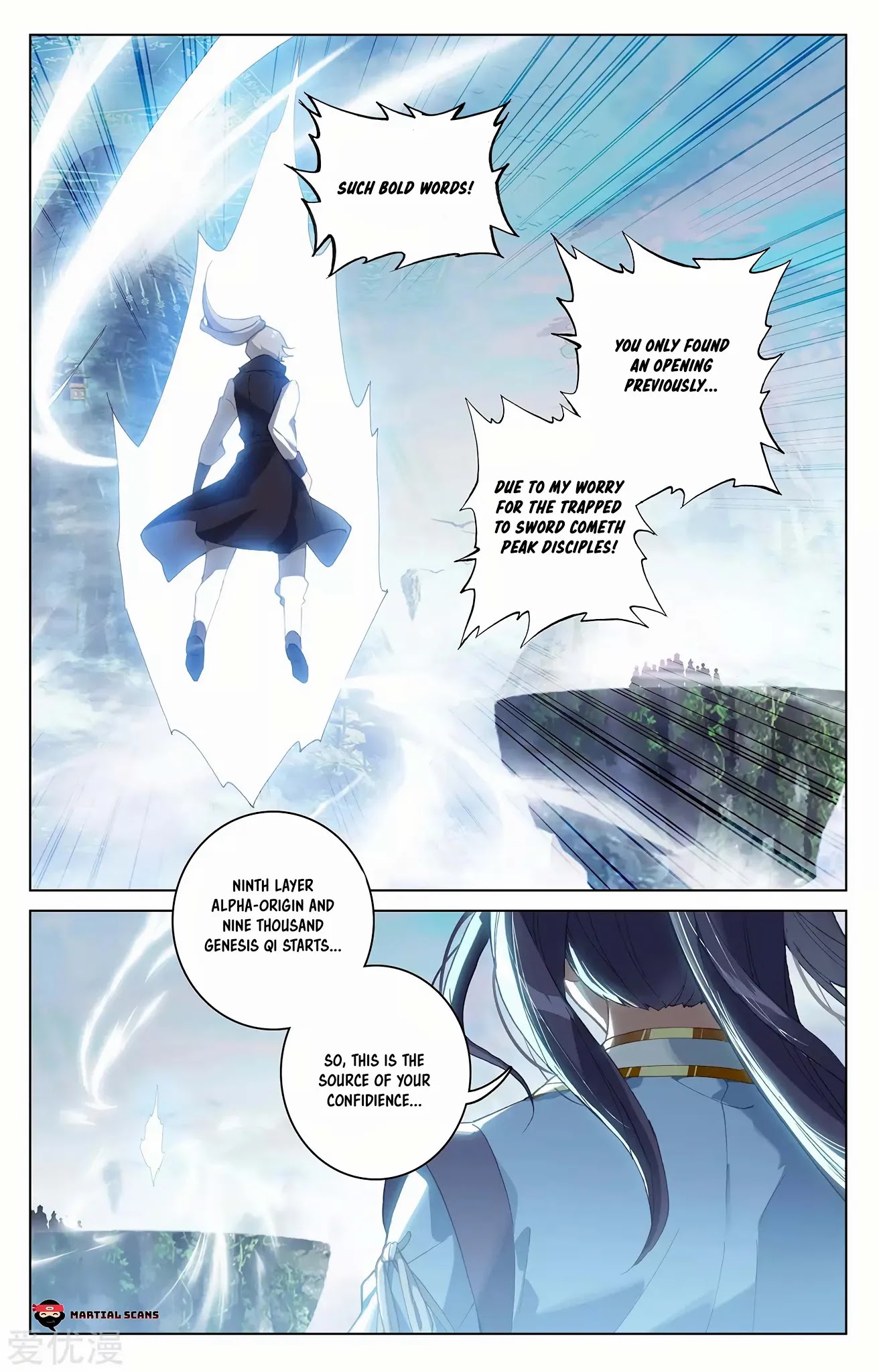 Yuan Zun Chapter 280.5 page 3 - Chapter 280.5: Genesis Qi Materializing into Stars