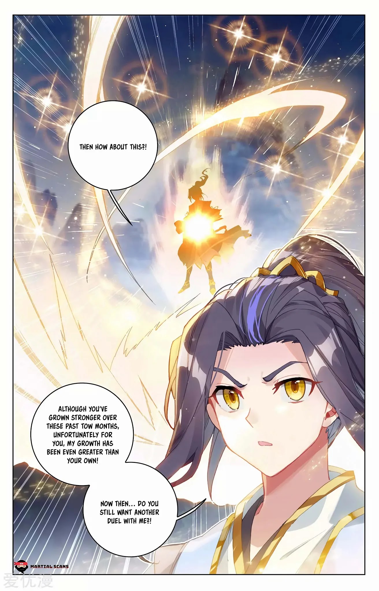 Yuan Zun Chapter 280.5 page 4 - Chapter 280.5: Genesis Qi Materializing into Stars