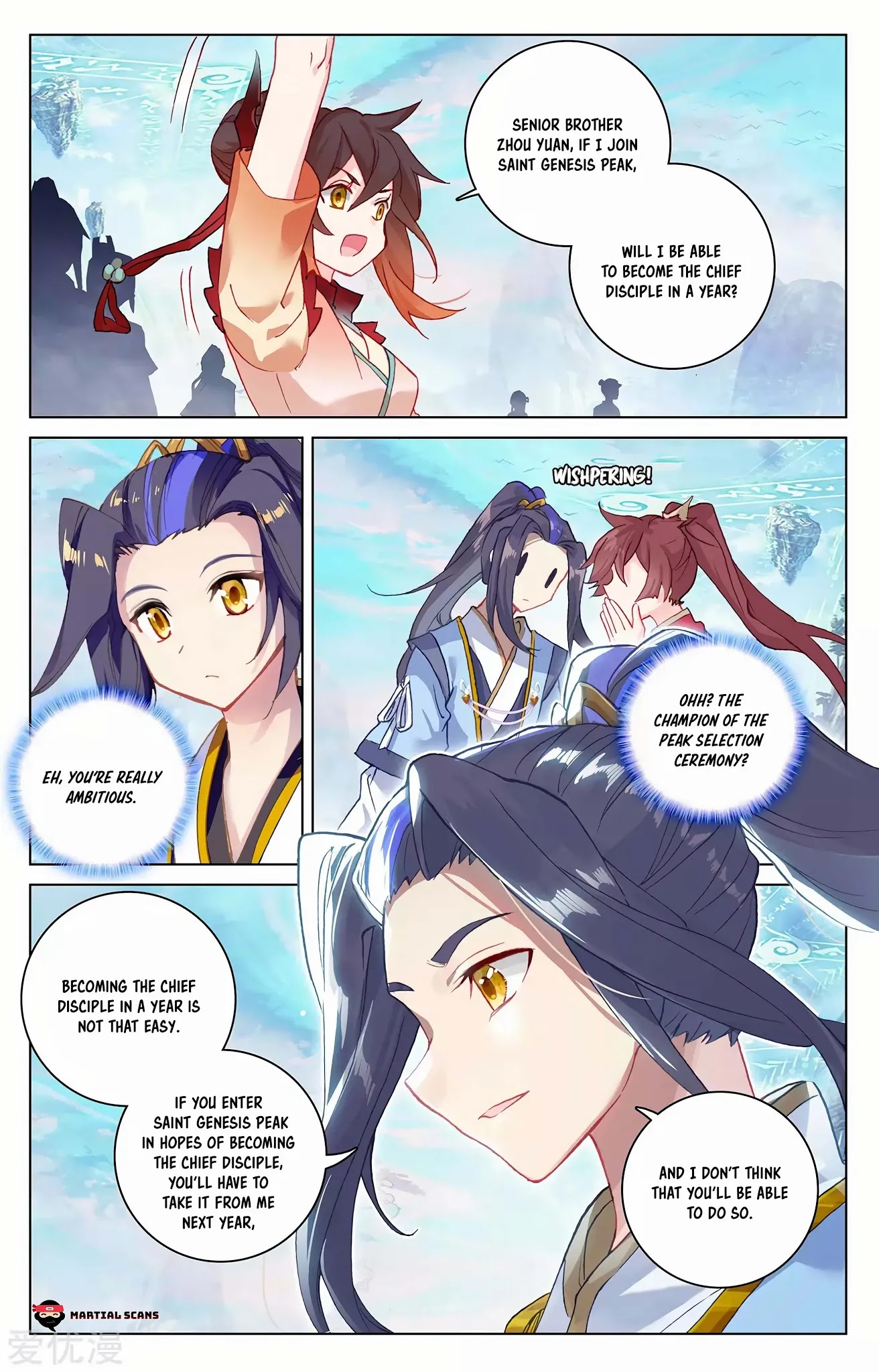 Yuan Zun Chapter 280.5 page 8 - Chapter 280.5: Genesis Qi Materializing into Stars