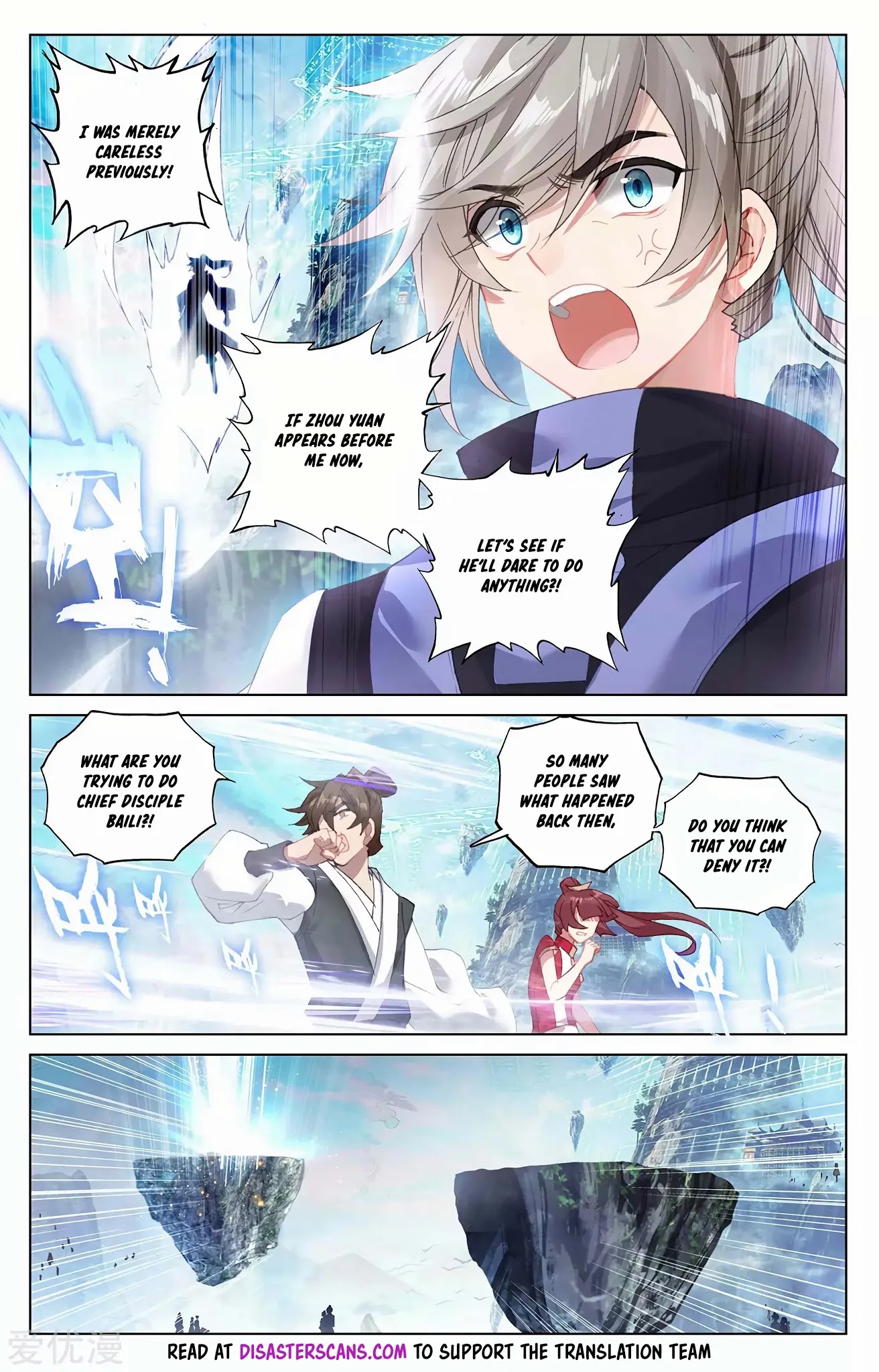 Yuan Zun Chapter 280 page 7 - Chapter 280: Mu Xiaoman