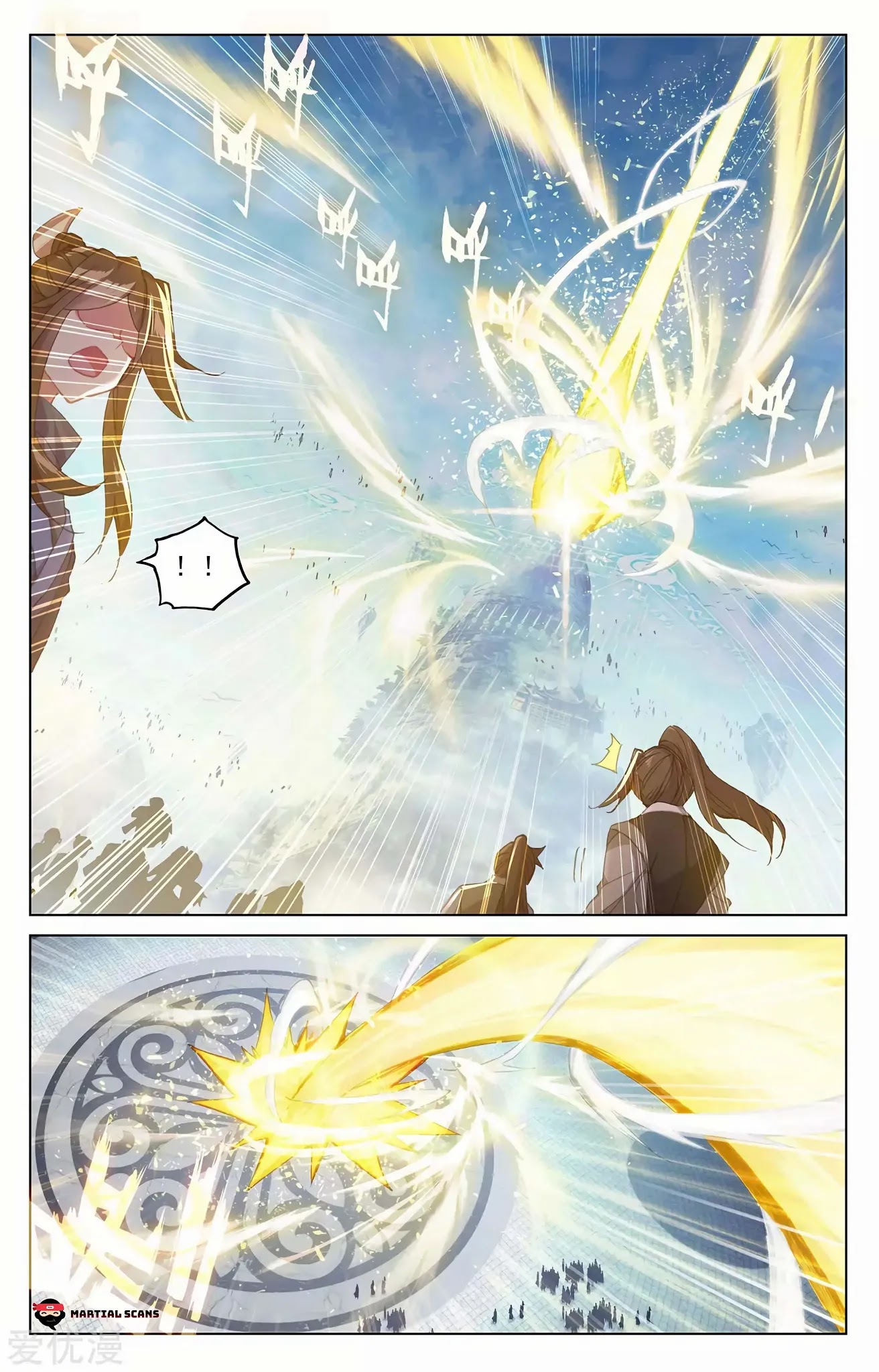 Yuan Zun Chapter 280 page 8 - Chapter 280: Mu Xiaoman