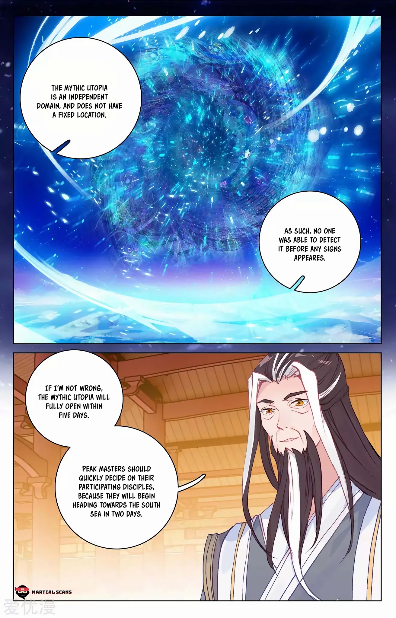 Yuan Zun Chapter 281.5 page 4 - Chapter 281.5: Divine Establishing Treasure
