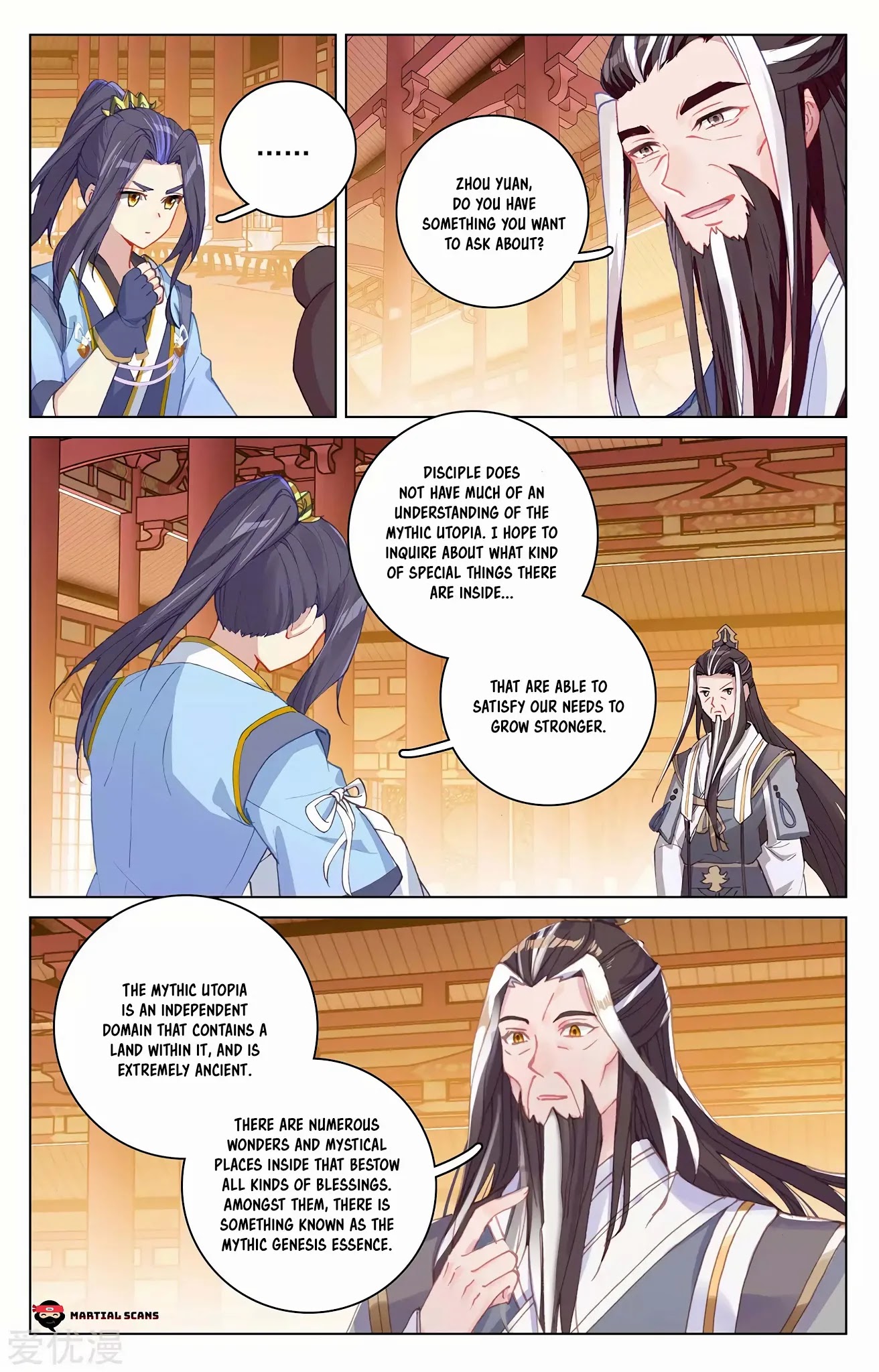 Yuan Zun Chapter 281.5 page 5 - Chapter 281.5: Divine Establishing Treasure