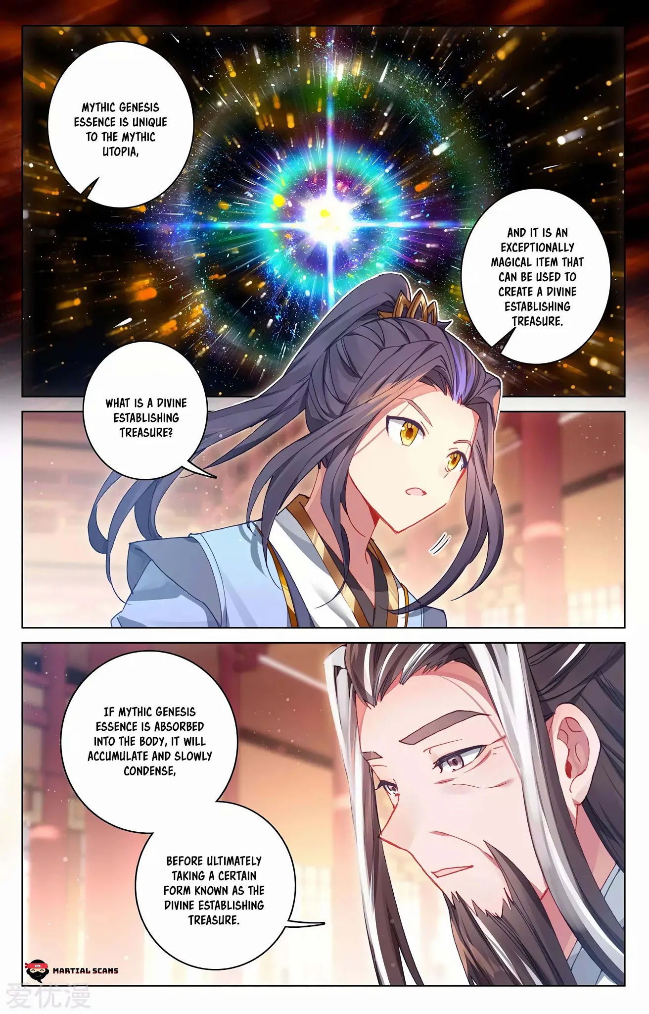 Yuan Zun Chapter 281.5 page 6 - Chapter 281.5: Divine Establishing Treasure