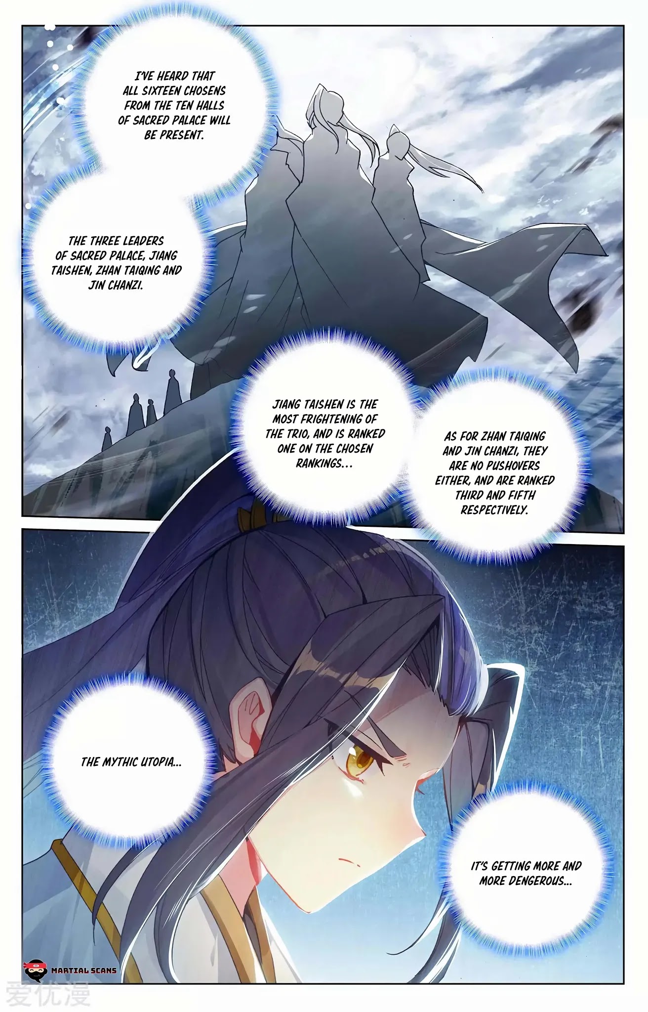 Yuan Zun Chapter 281.5 page 9 - Chapter 281.5: Divine Establishing Treasure