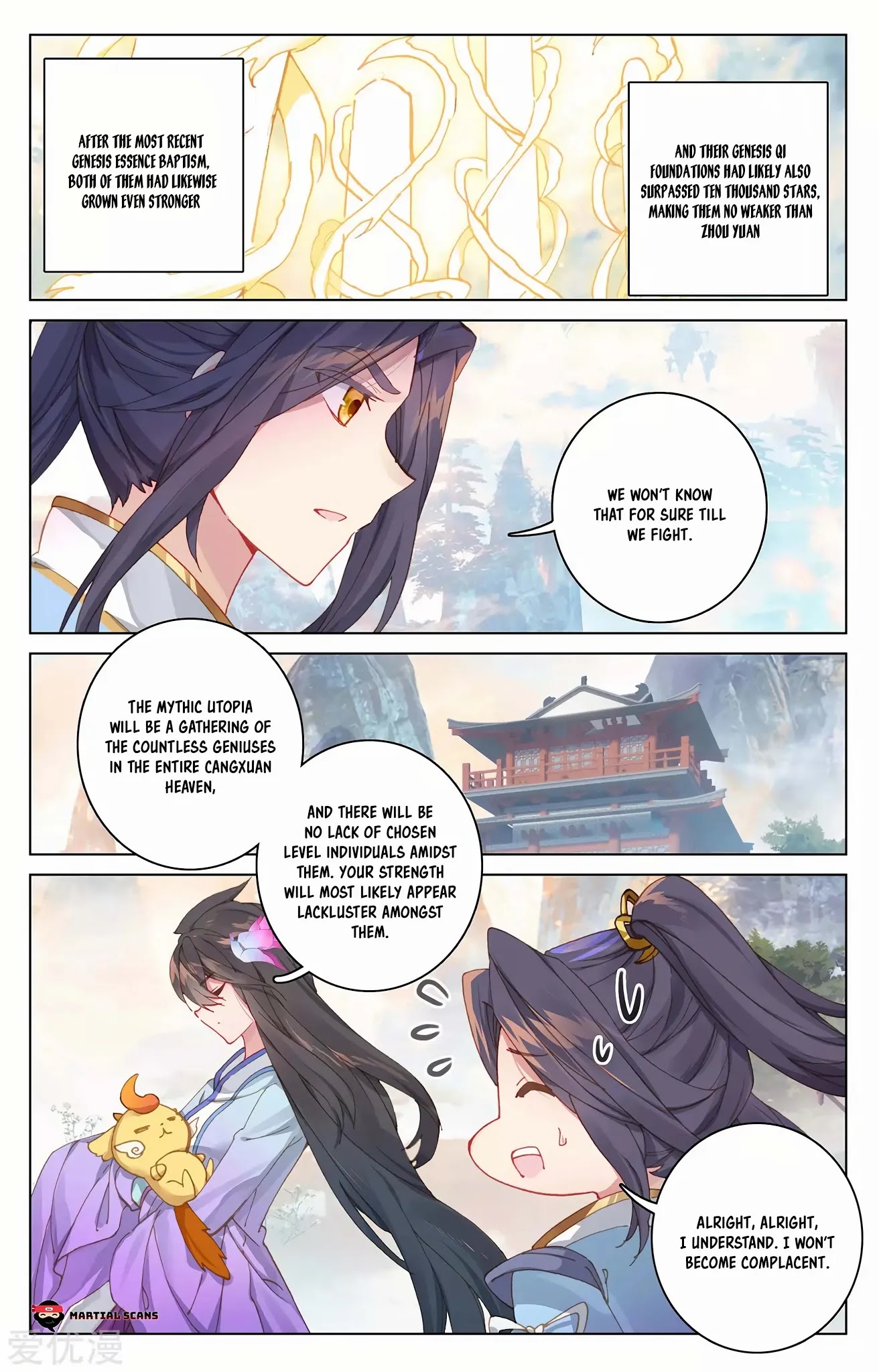 Yuan Zun Chapter 281 page 4 - Chapter 281: Harshness of the Ancestral Dragon Scripture