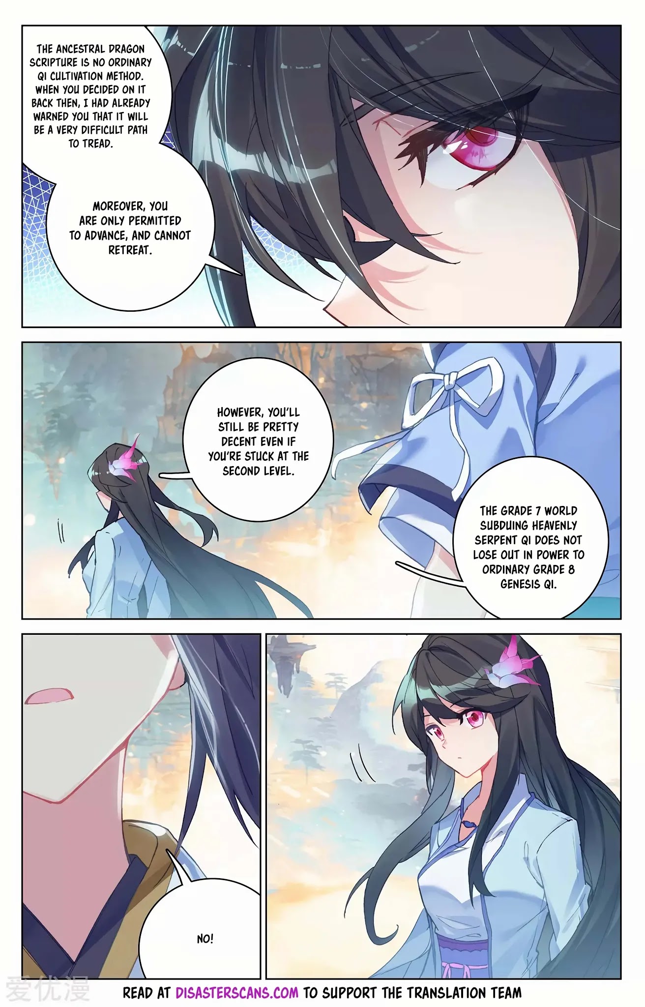 Yuan Zun Chapter 281 page 7 - Chapter 281: Harshness of the Ancestral Dragon Scripture