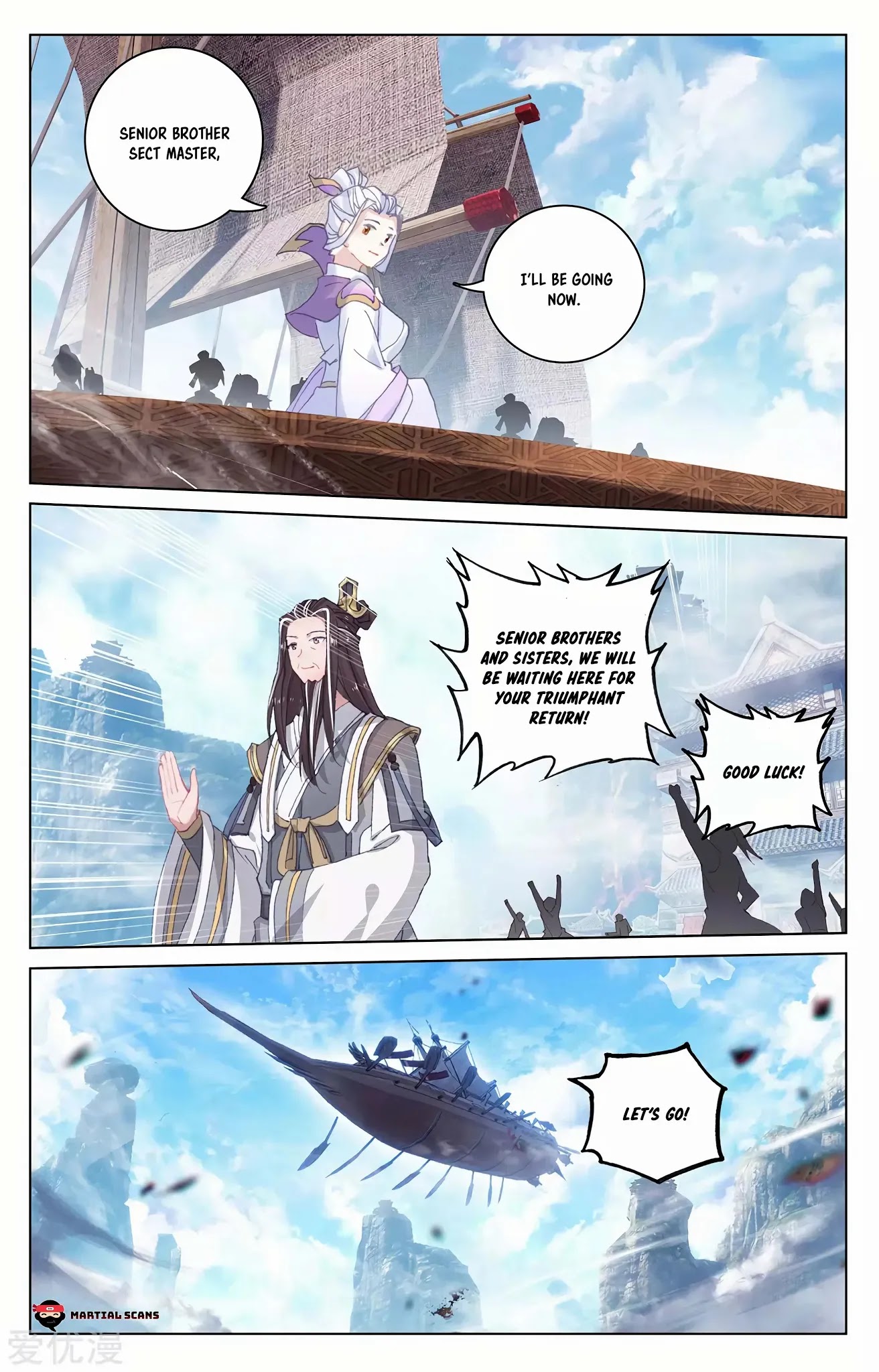 Yuan Zun Chapter 282.5 page 3 - Chapter 282.5: Gathering Clouds