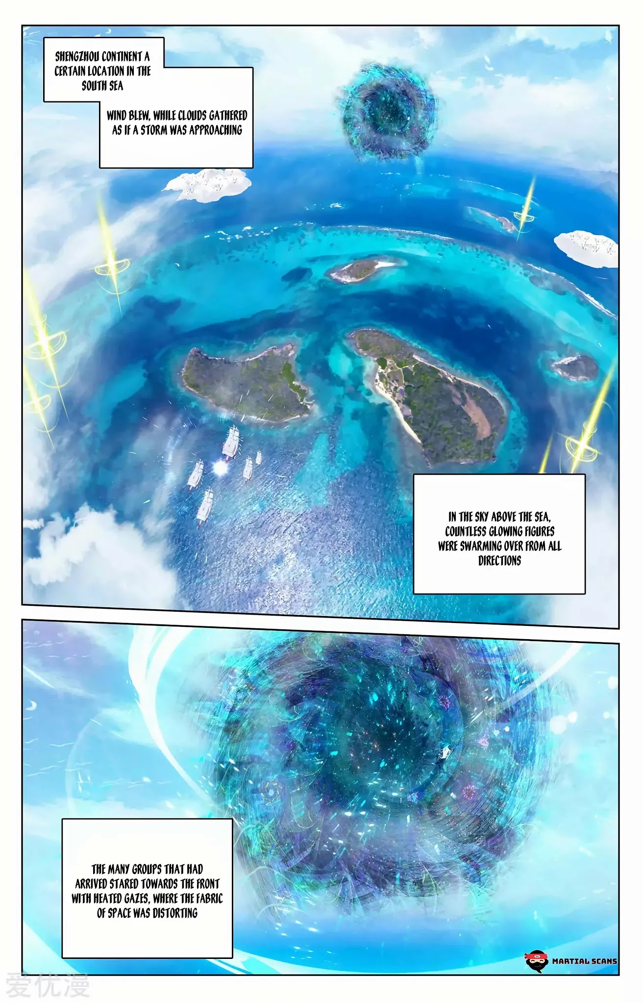 Yuan Zun Chapter 282.5 page 4 - Chapter 282.5: Gathering Clouds