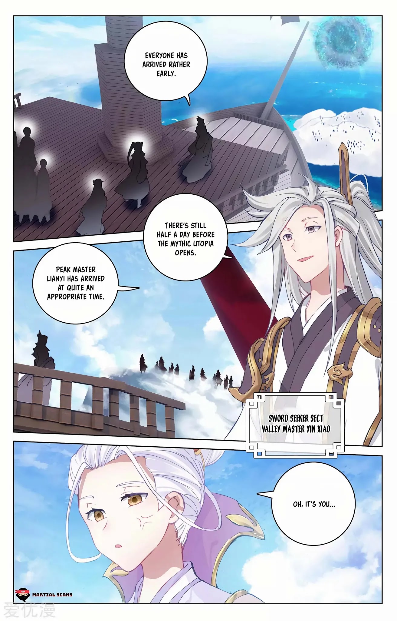 Yuan Zun Chapter 282.5 page 5 - Chapter 282.5: Gathering Clouds