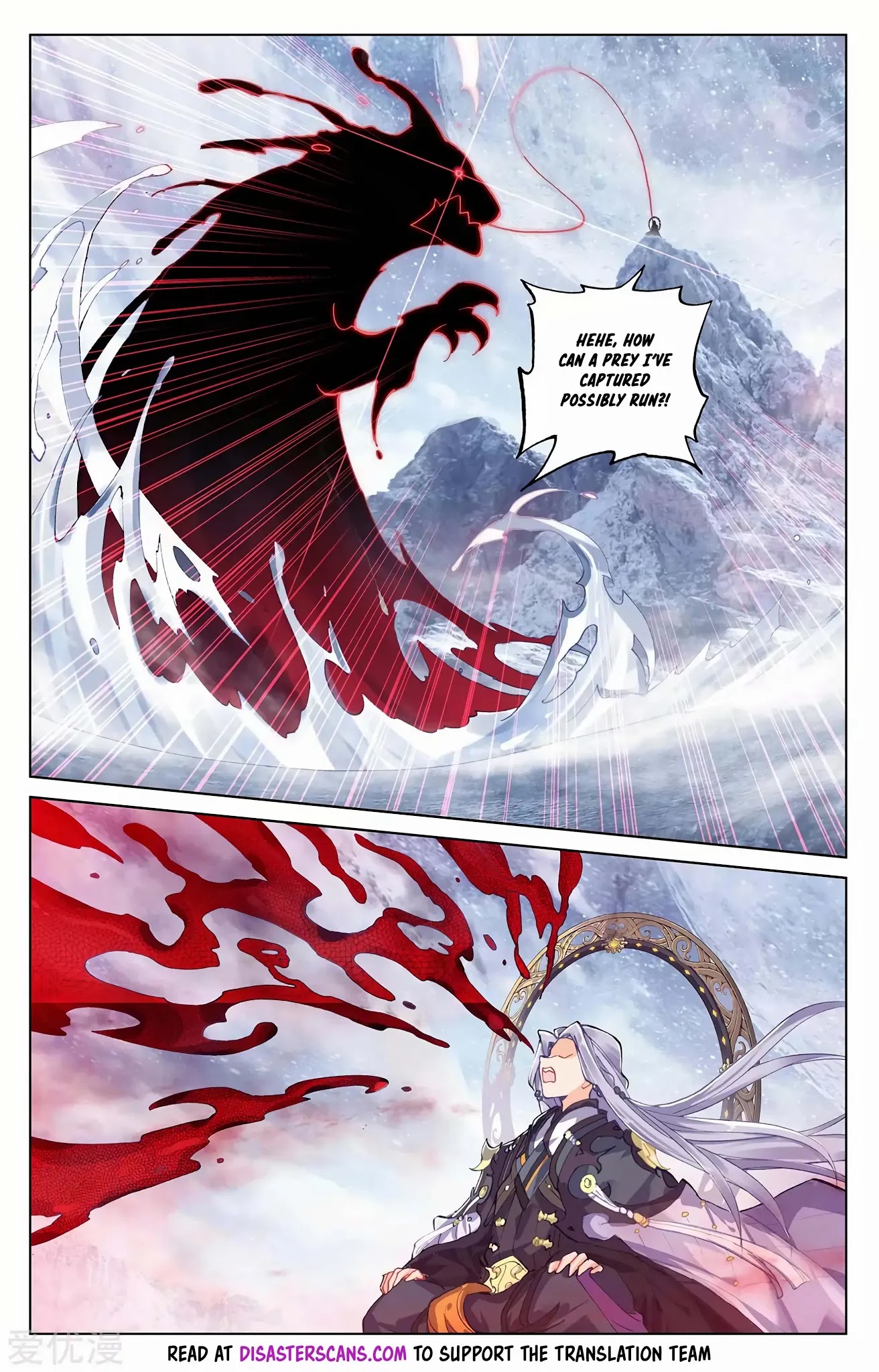 Yuan Zun Chapter 282 page 7 - Chapter 282: Task