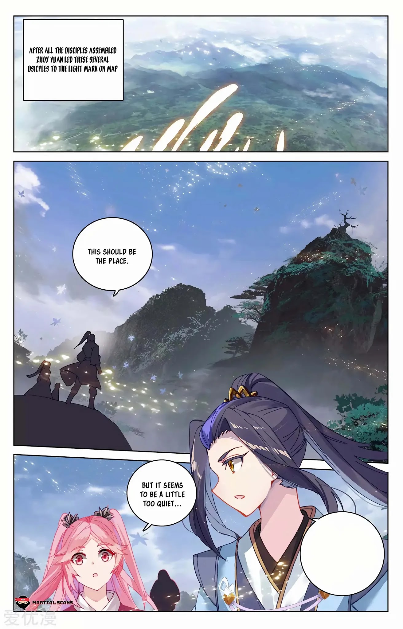 Yuan Zun Chapter 283.5 page 3 - Chapter 283.5: Team