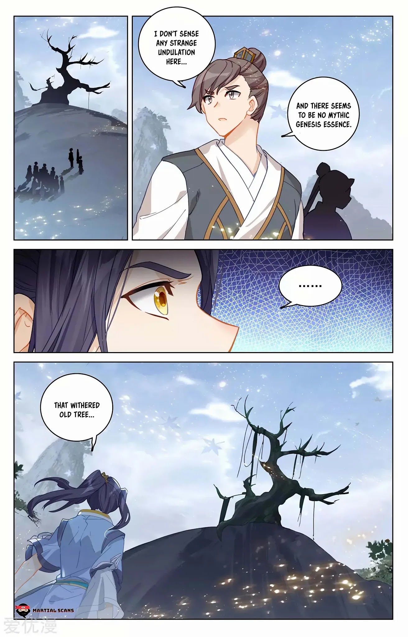 Yuan Zun Chapter 283.5 page 4 - Chapter 283.5: Team
