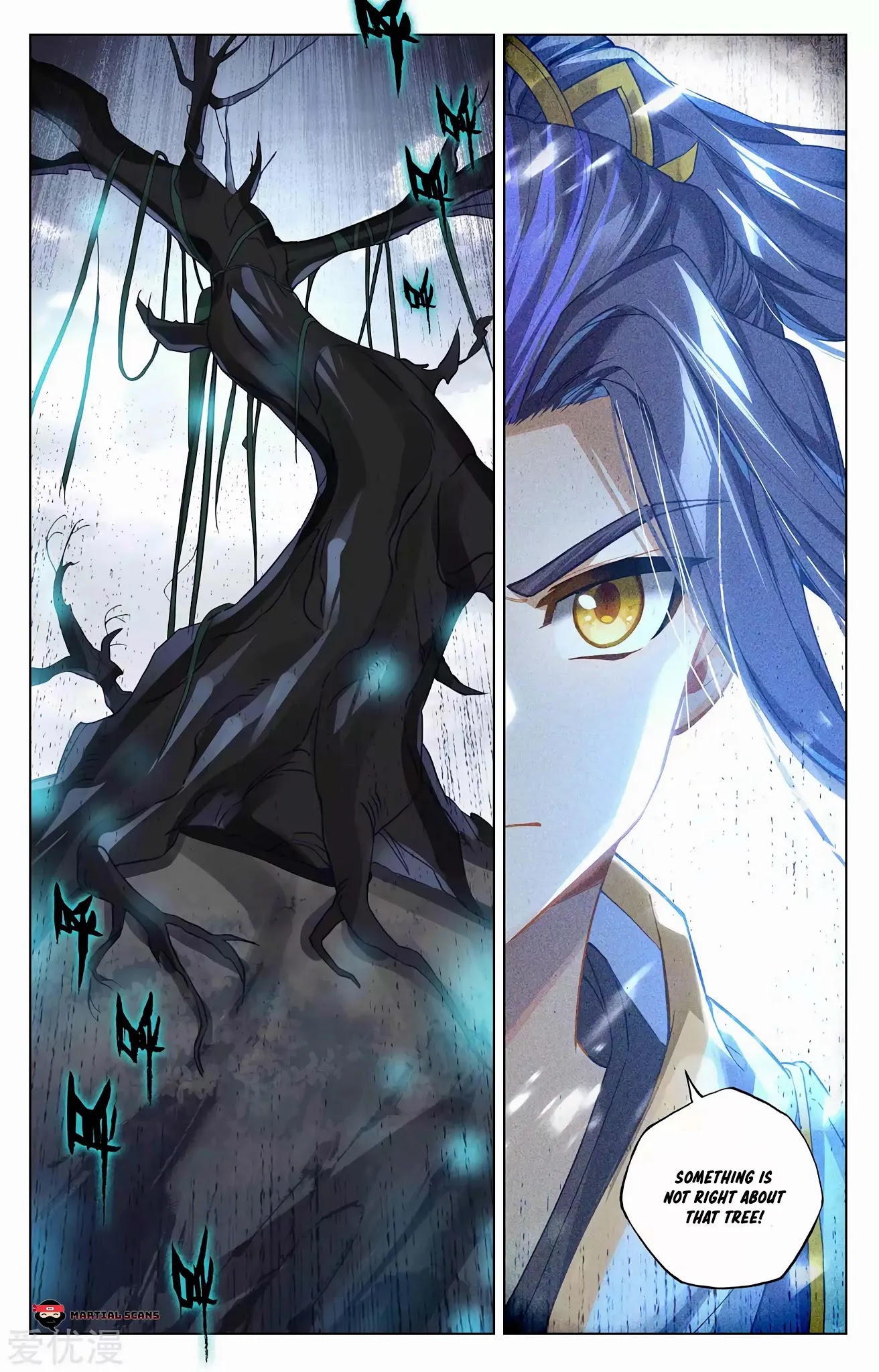 Yuan Zun Chapter 283.5 page 5 - Chapter 283.5: Team