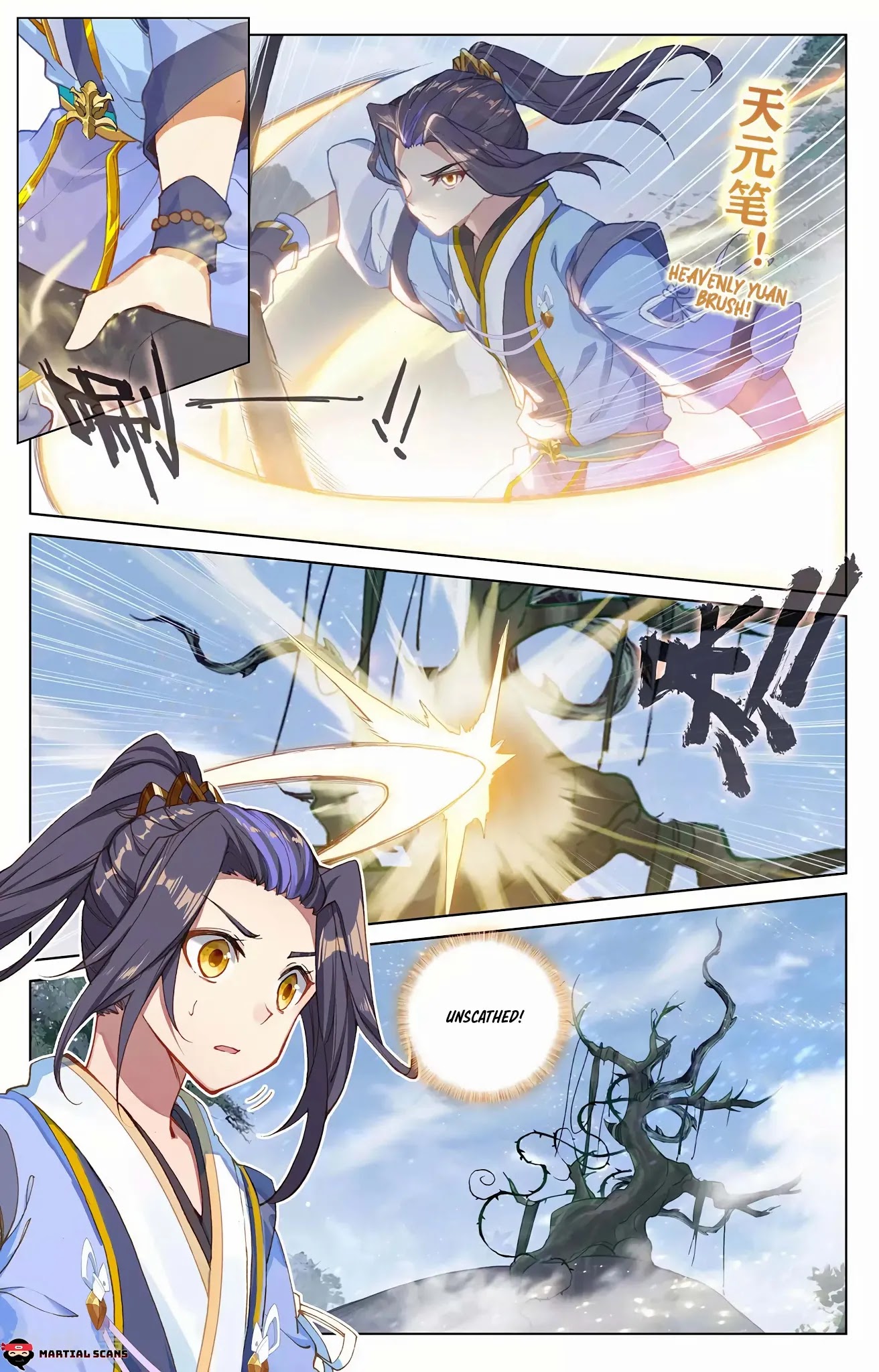 Yuan Zun Chapter 283.5 page 6 - Chapter 283.5: Team