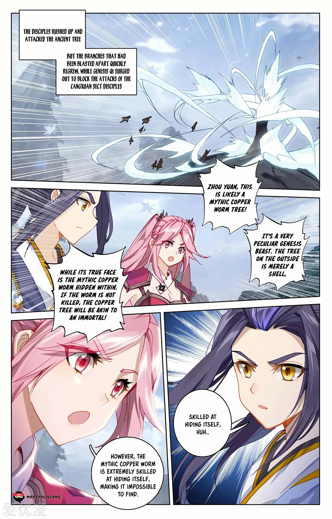 Yuan Zun Chapter 283.5 page 8 - Chapter 283.5: Team