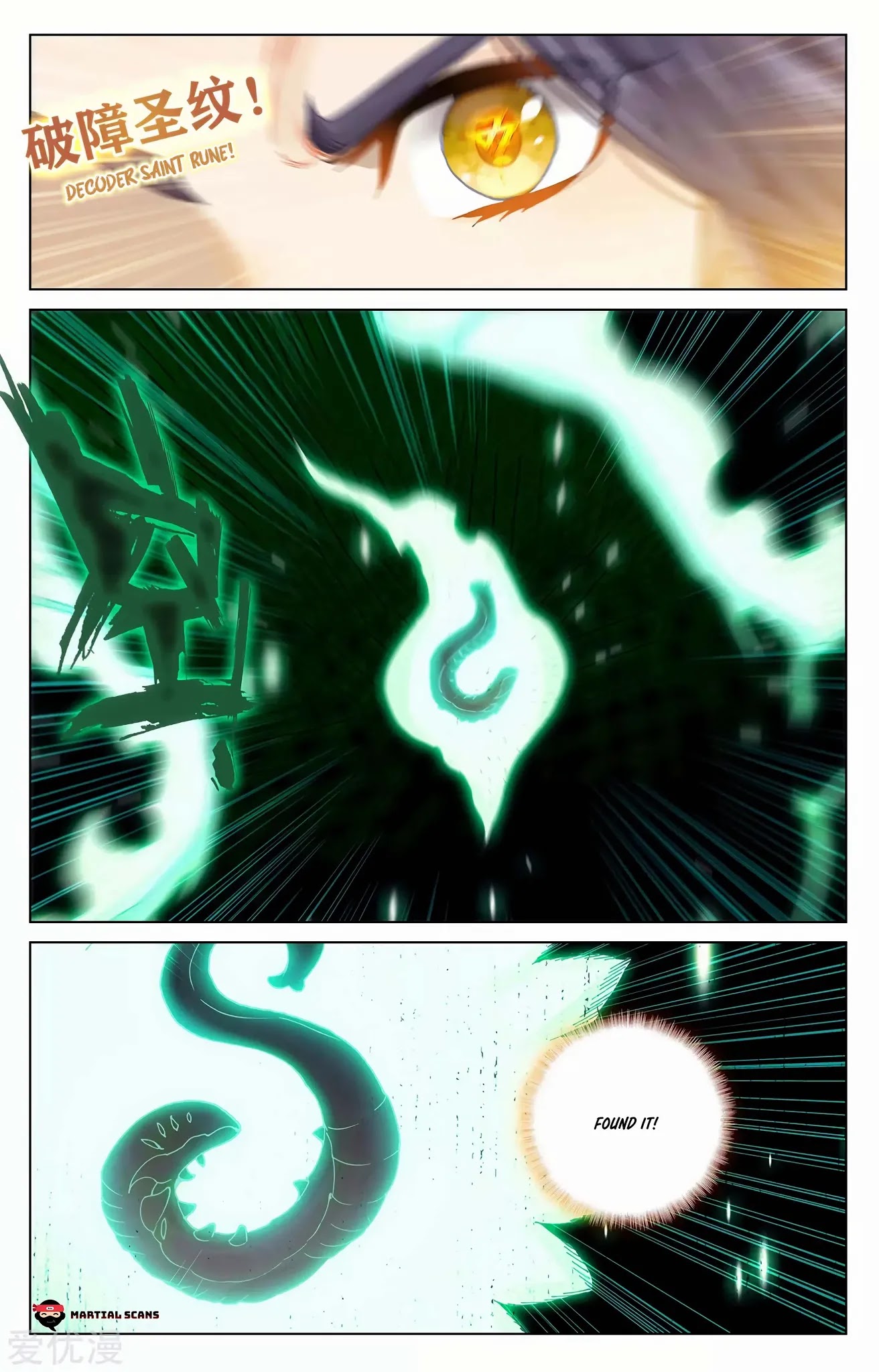 Yuan Zun Chapter 283.5 page 9 - Chapter 283.5: Team