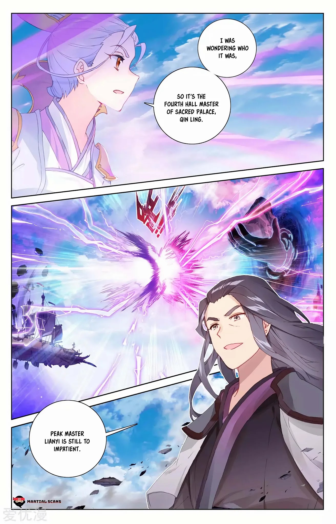 Yuan Zun Chapter 283 page 2 - Chapter 283: Qin Ling