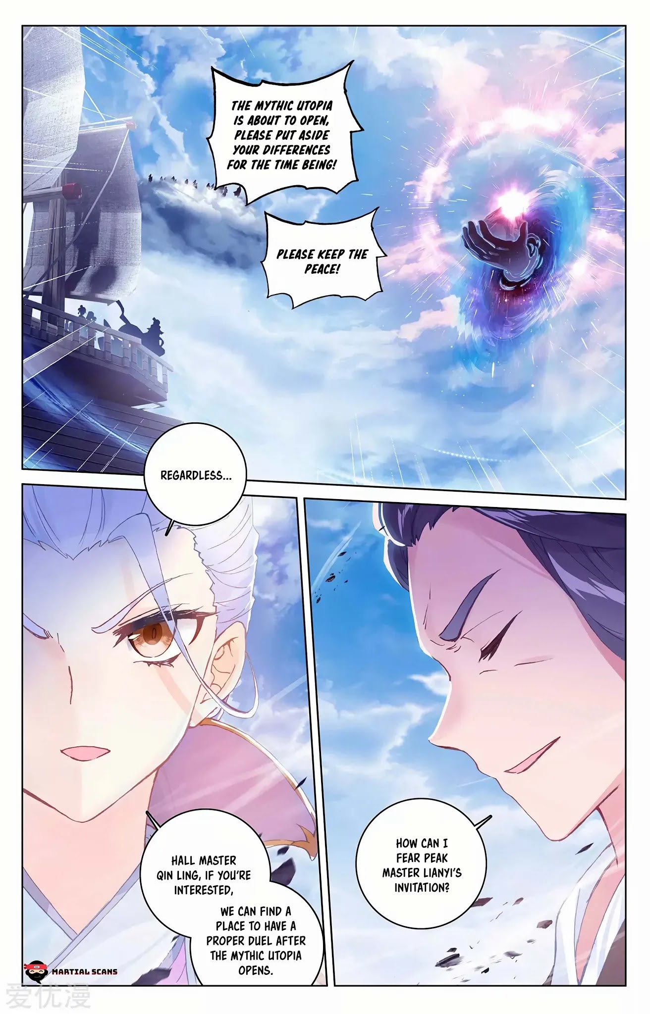 Yuan Zun Chapter 283 page 3 - Chapter 283: Qin Ling