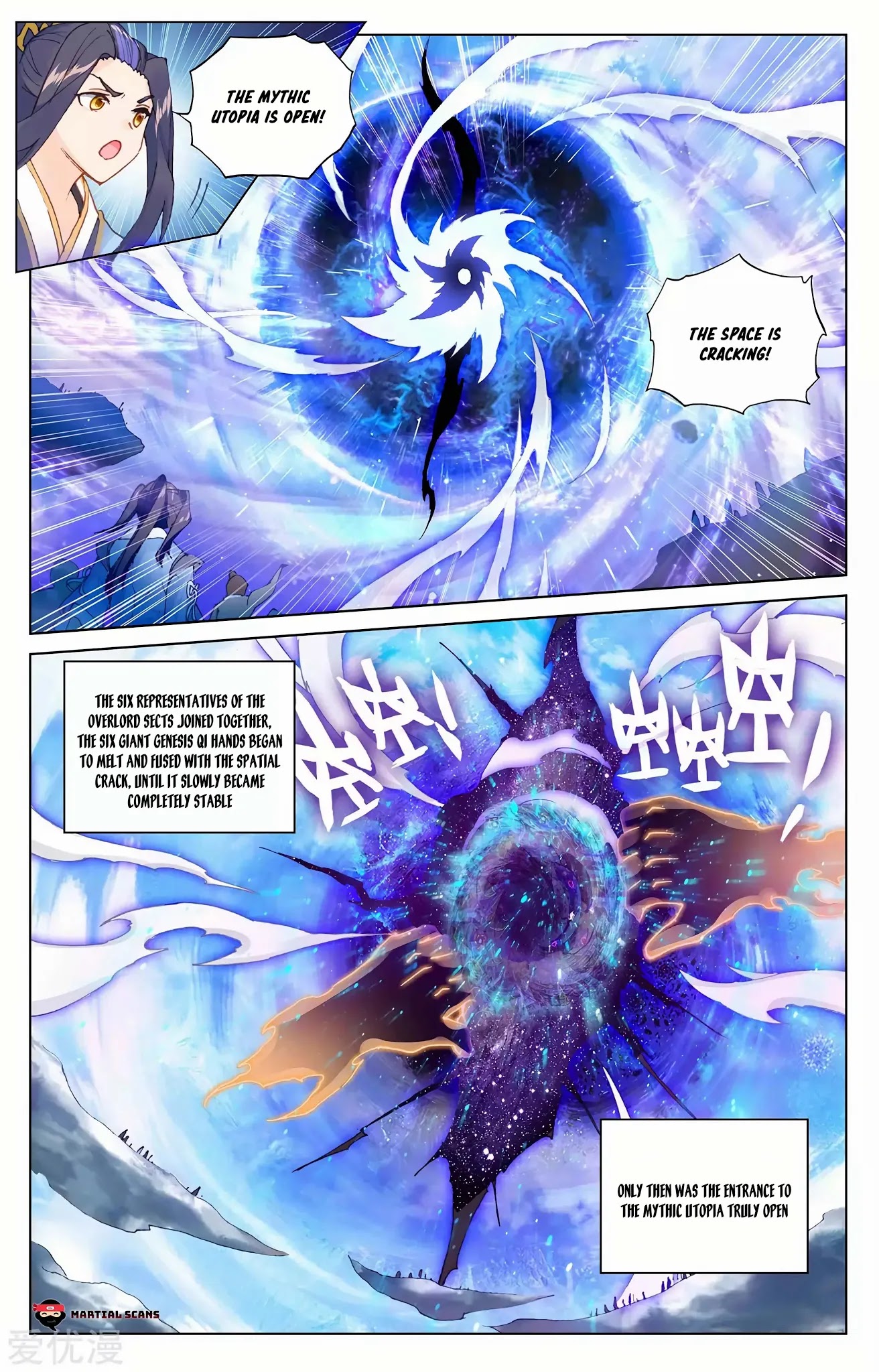 Yuan Zun Chapter 283 page 4 - Chapter 283: Qin Ling