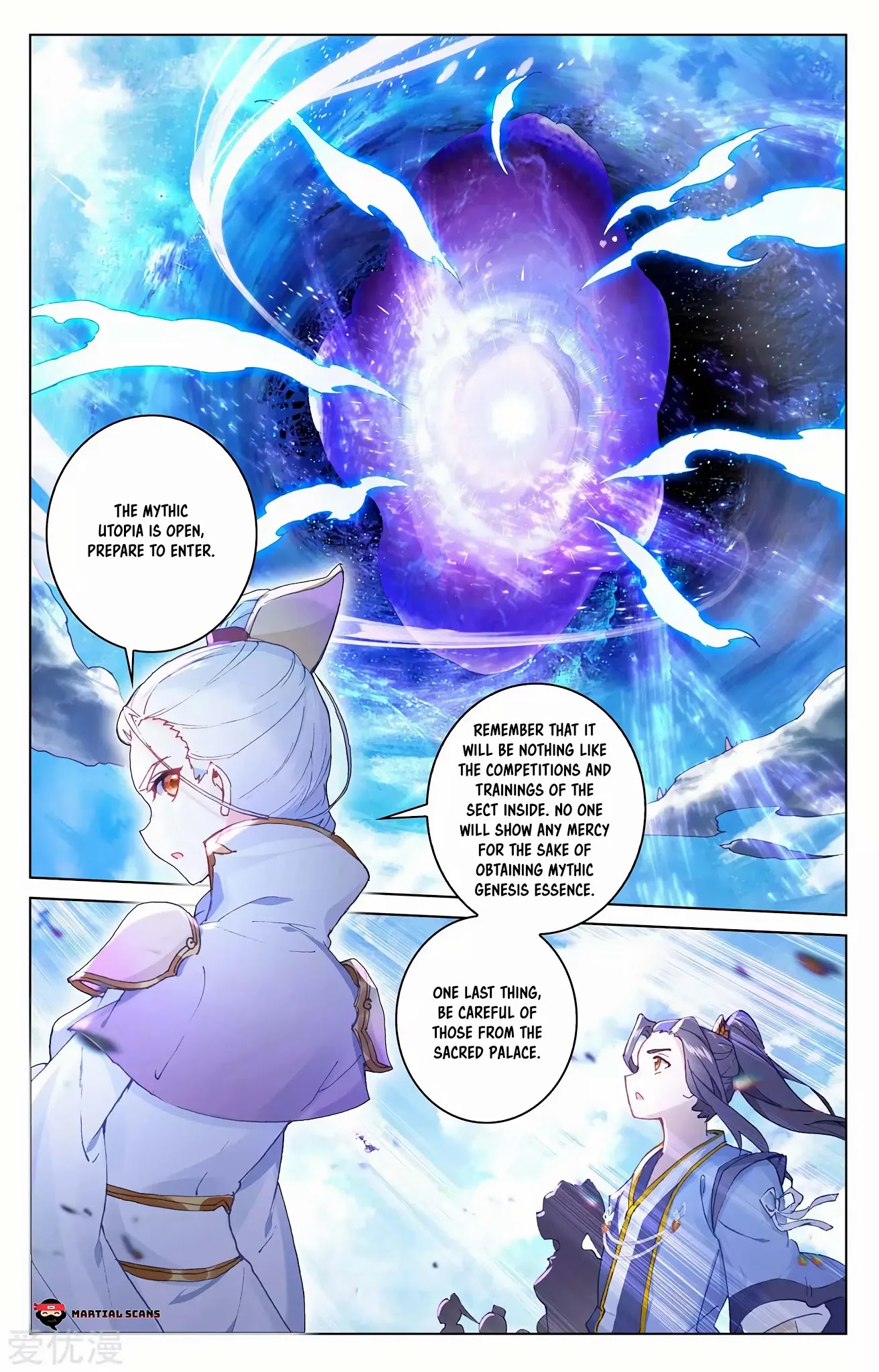 Yuan Zun Chapter 283 page 5 - Chapter 283: Qin Ling