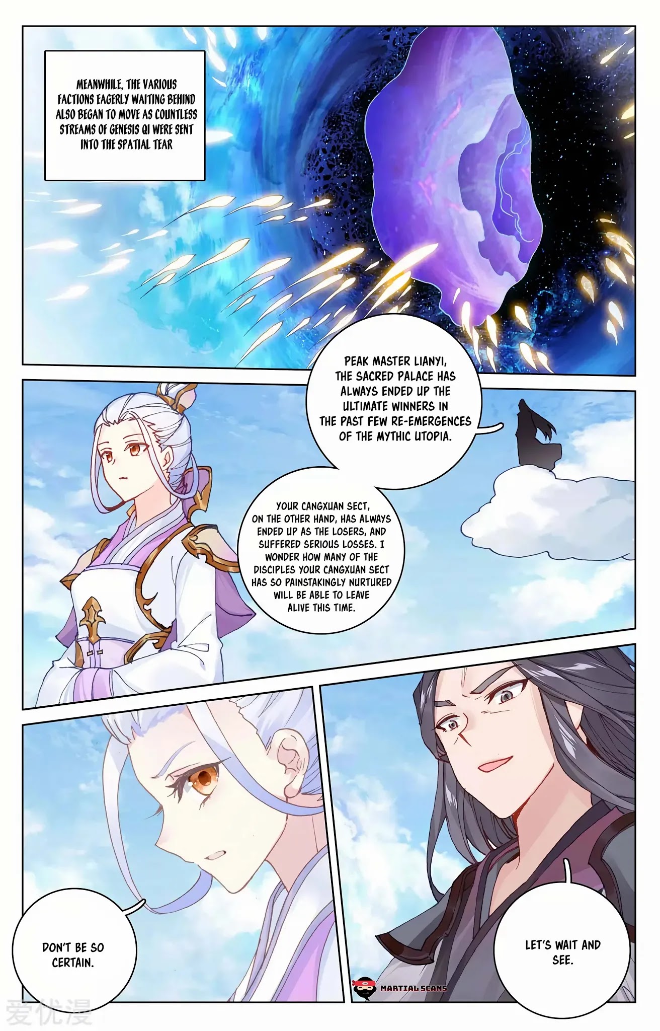 Yuan Zun Chapter 283 page 6 - Chapter 283: Qin Ling