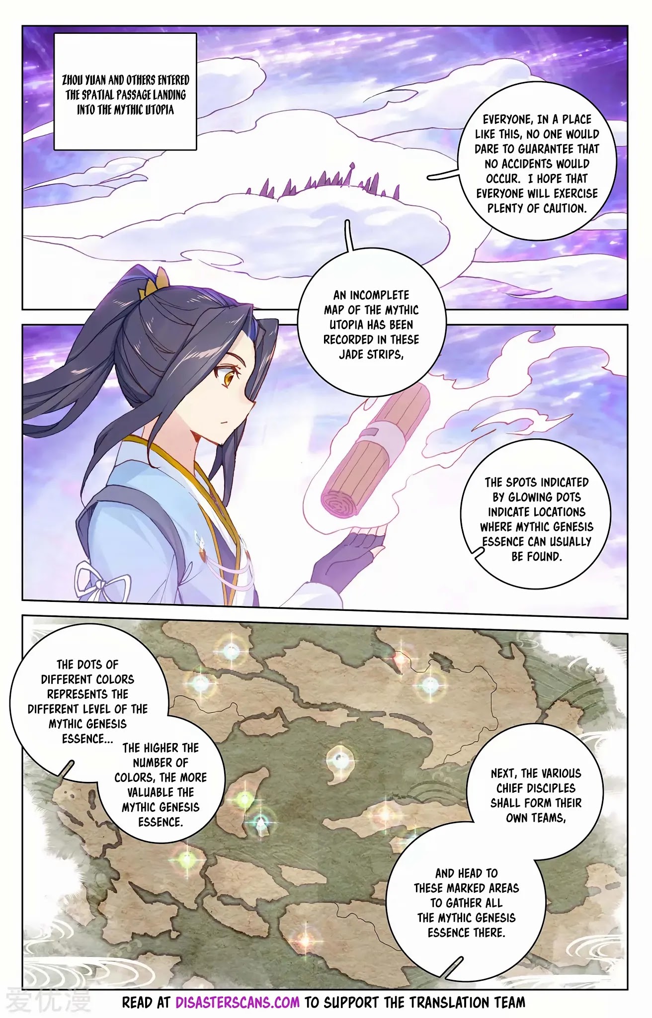 Yuan Zun Chapter 283 page 7 - Chapter 283: Qin Ling