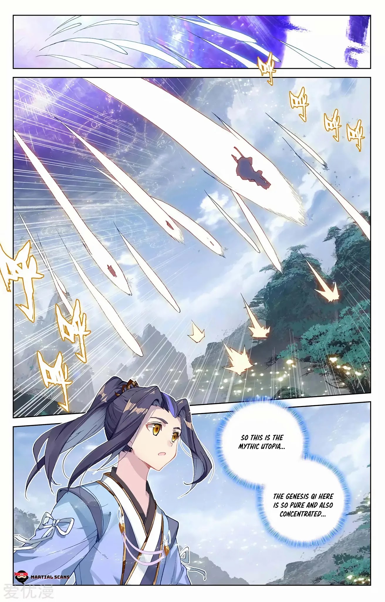 Yuan Zun Chapter 283 page 9 - Chapter 283: Qin Ling